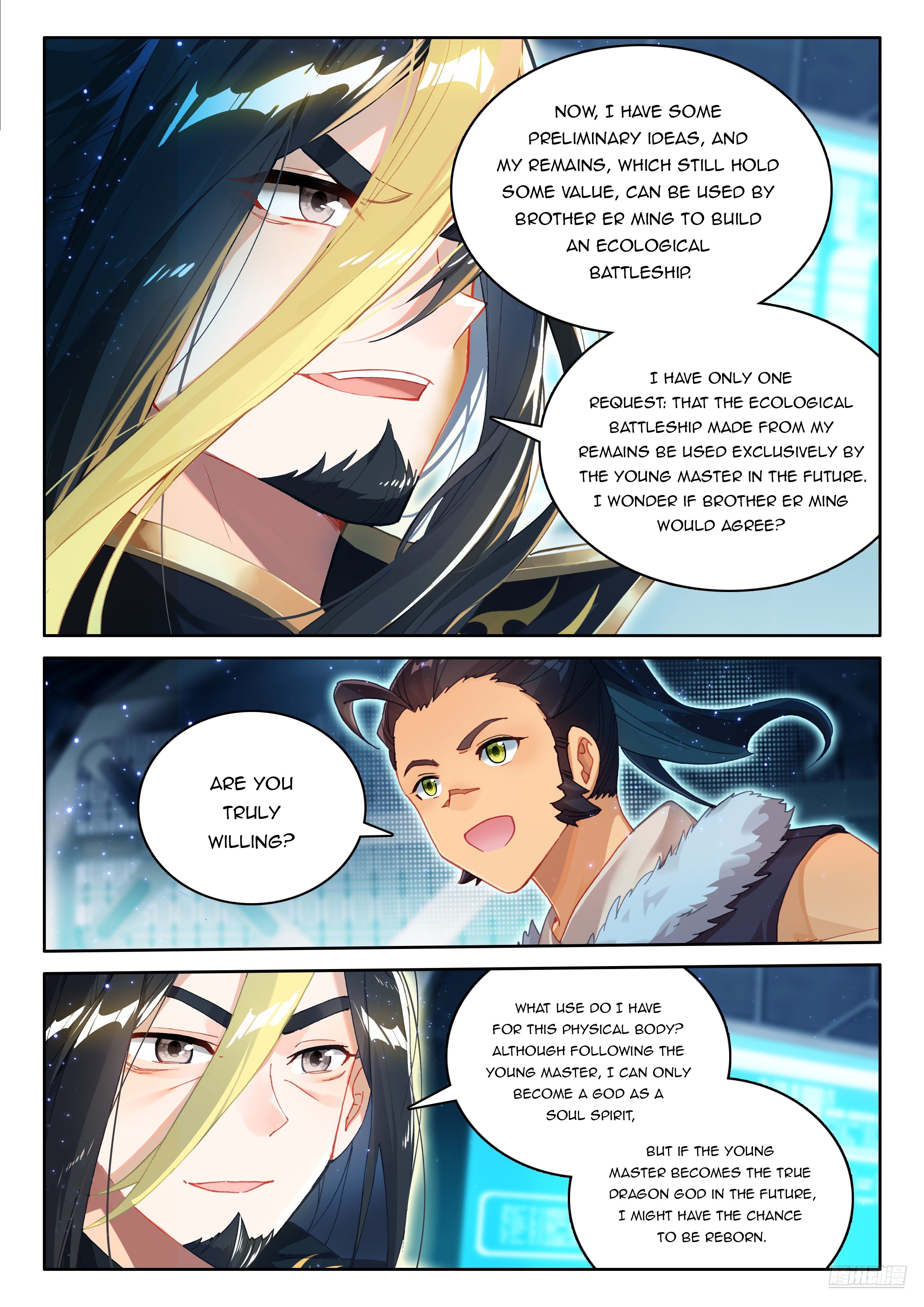 Soul Land IV Chapter 536 - Page 7