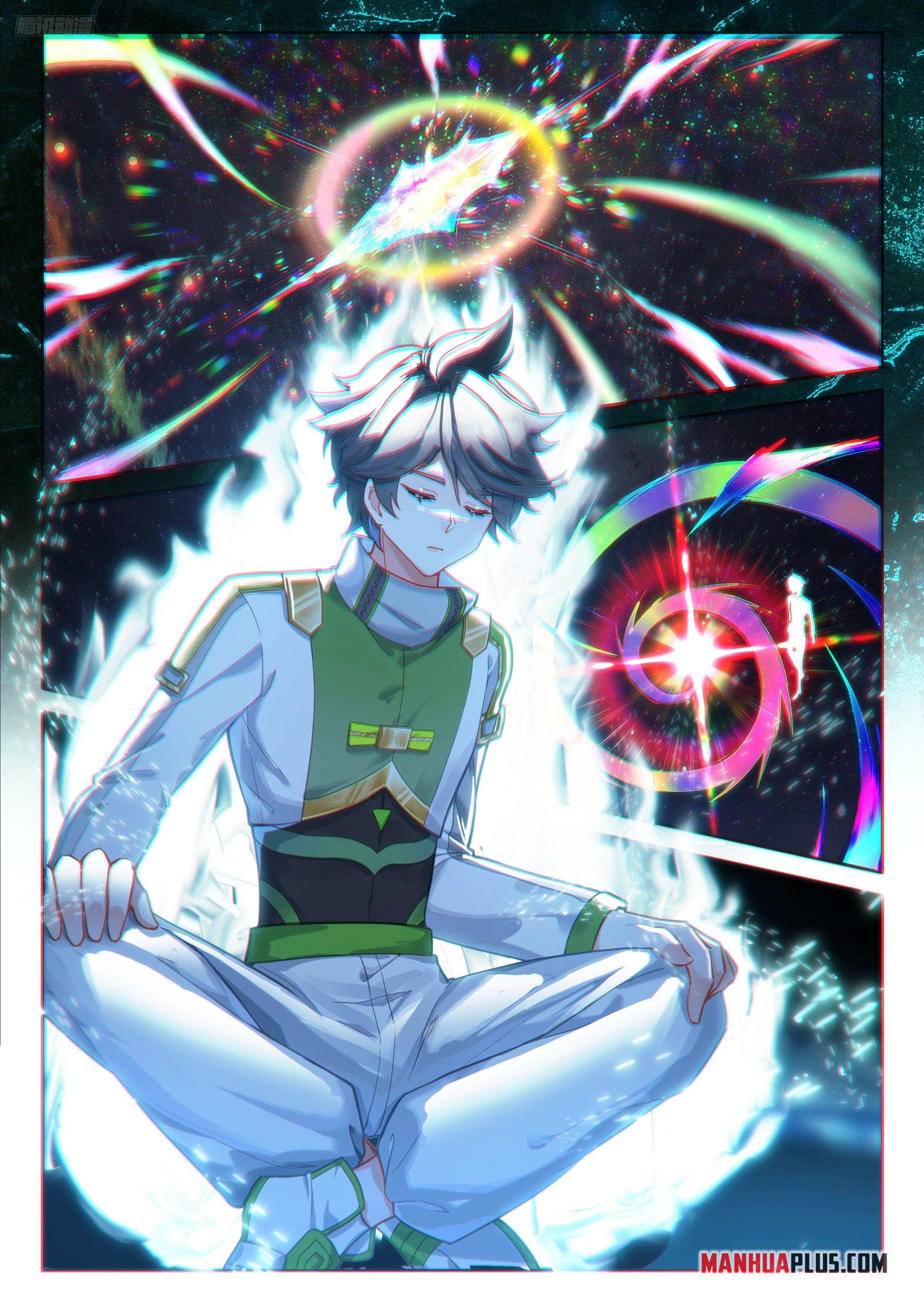 Soul Land IV Chapter 537.5 - Page 2