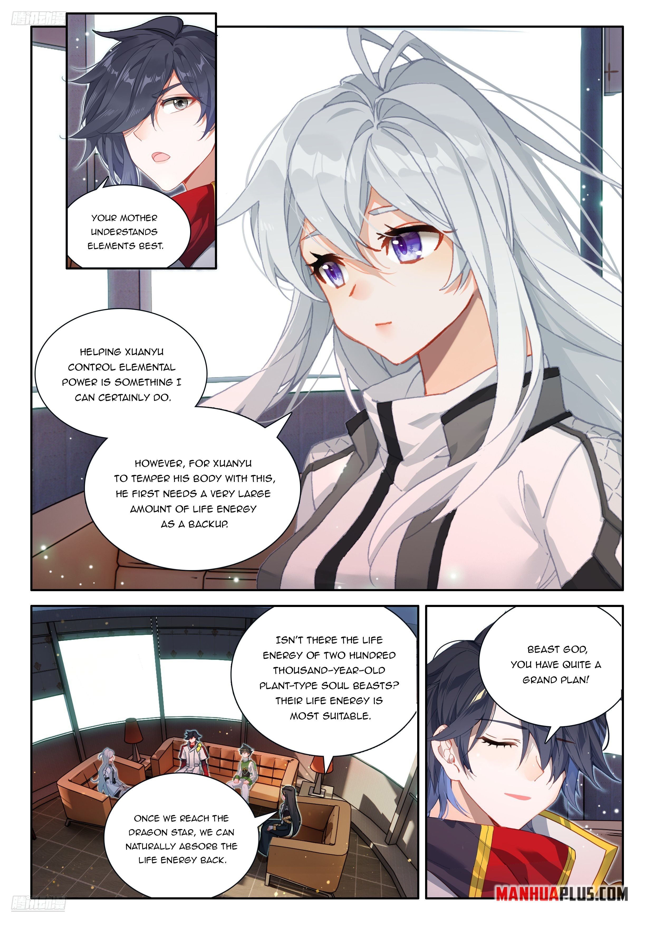 Soul Land IV Chapter 537 - Page 5