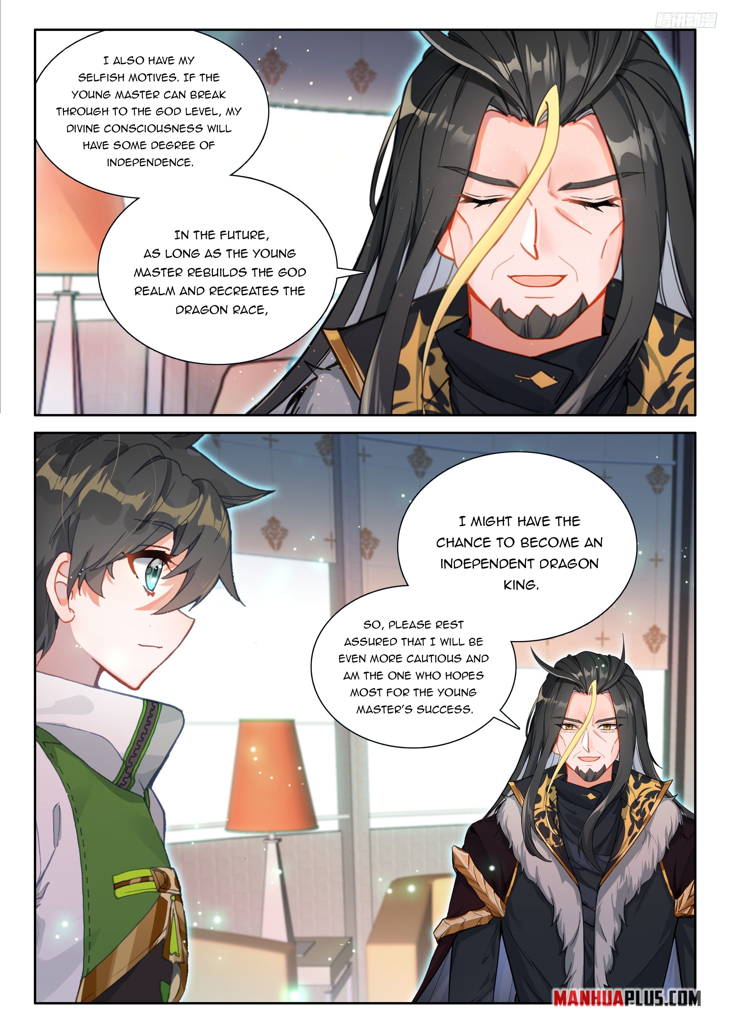 Soul Land IV Chapter 537 - Page 6