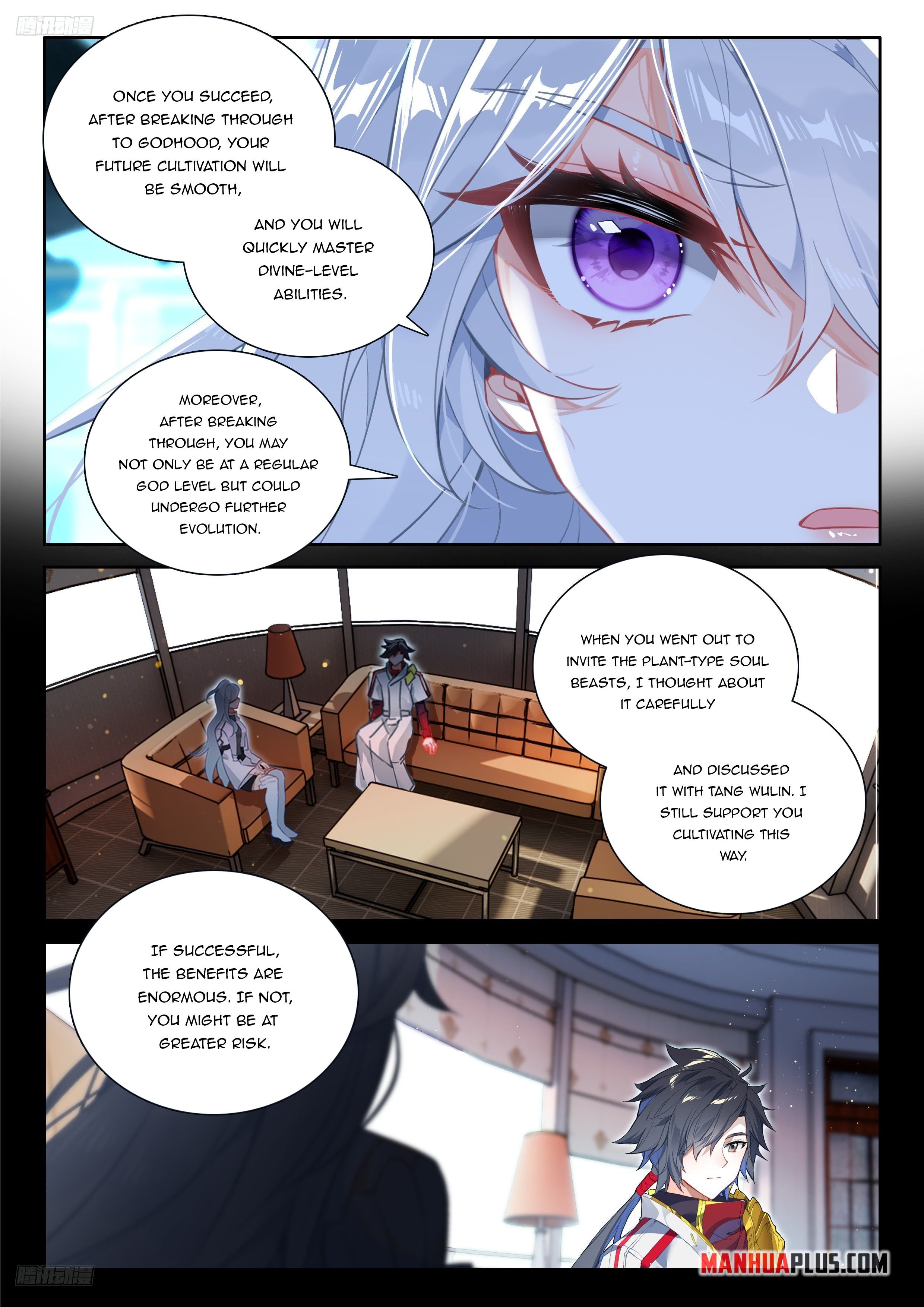 Soul Land IV Chapter 538.5 - Page 3