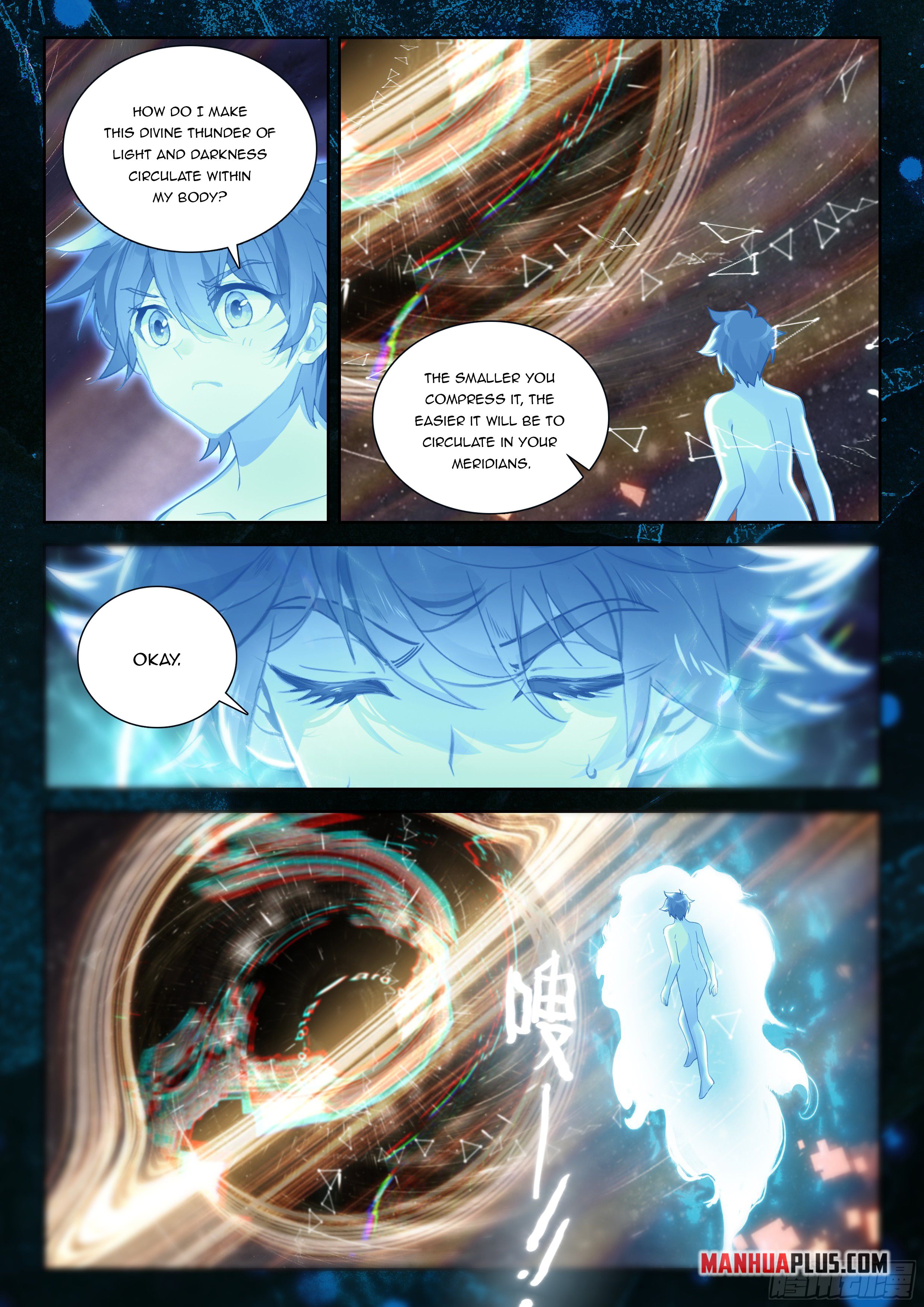 Soul Land IV Chapter 538.5 - Page 5