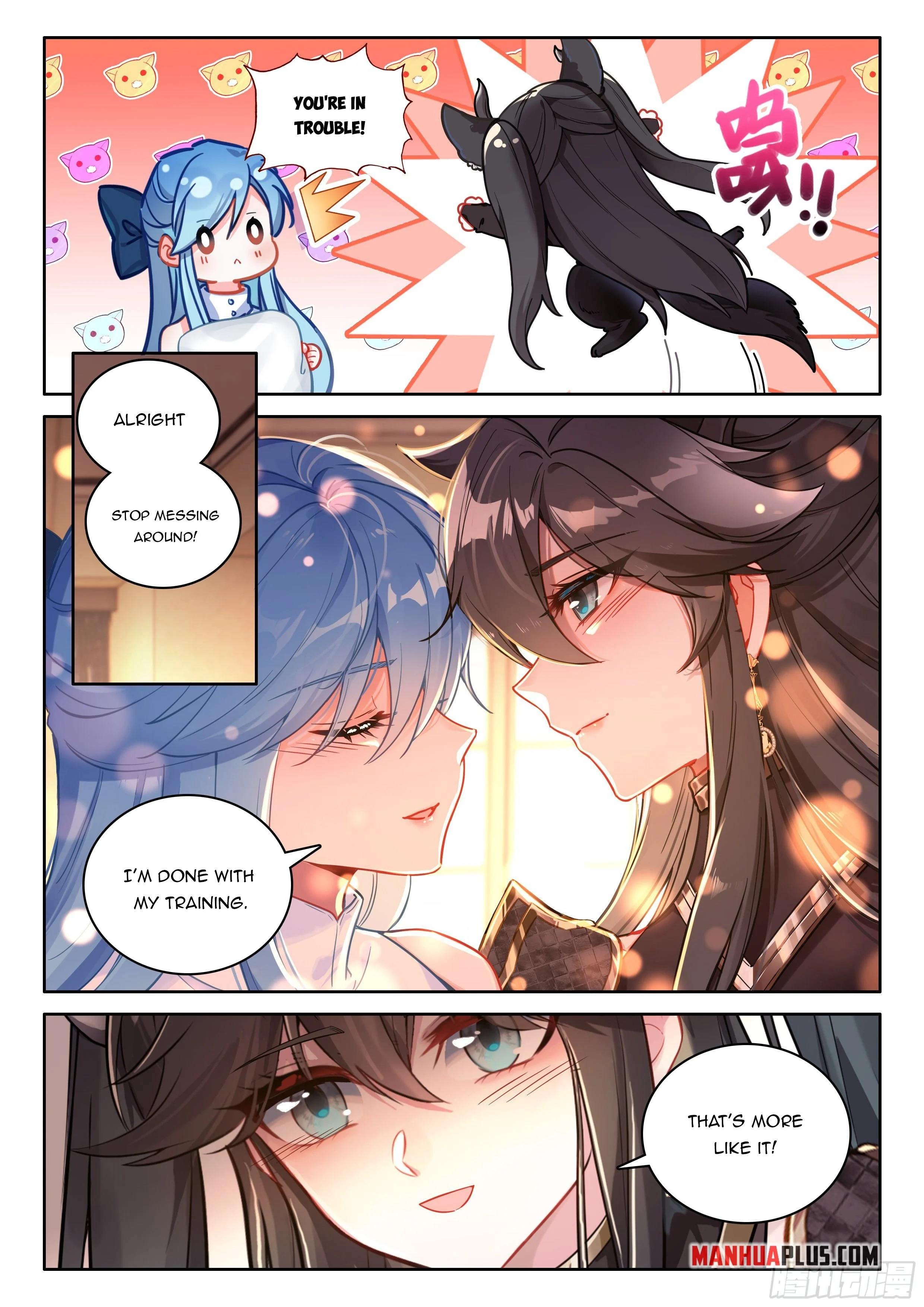 Soul Land IV Chapter 542.5 - Page 6