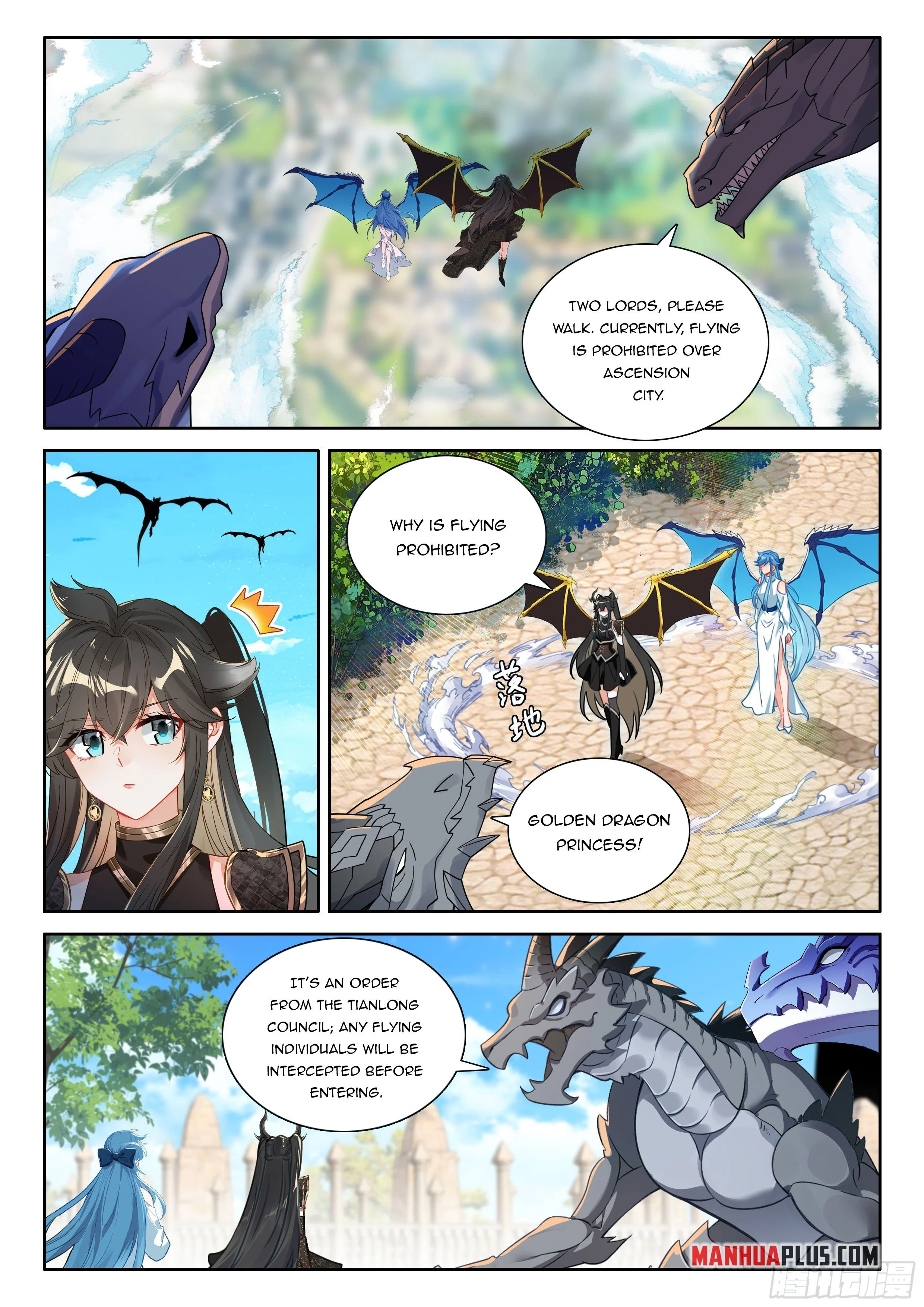 Soul Land IV Chapter 543.5 - Page 8