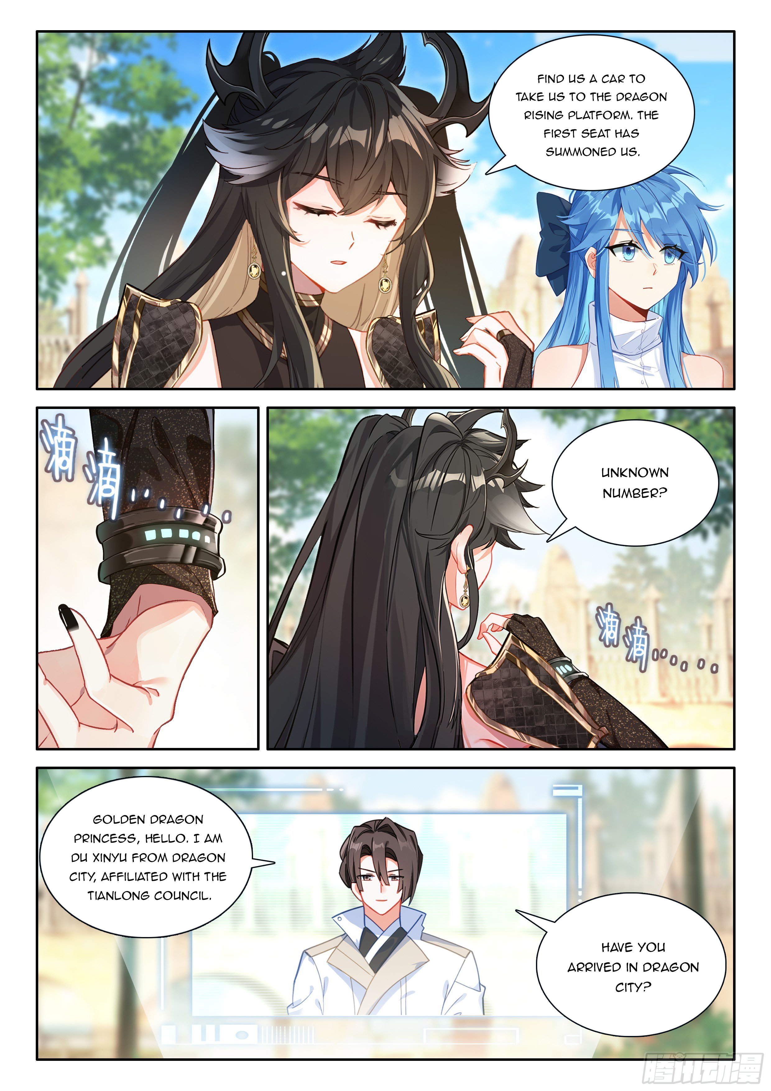 Soul Land IV Chapter 543.5 - Page 9