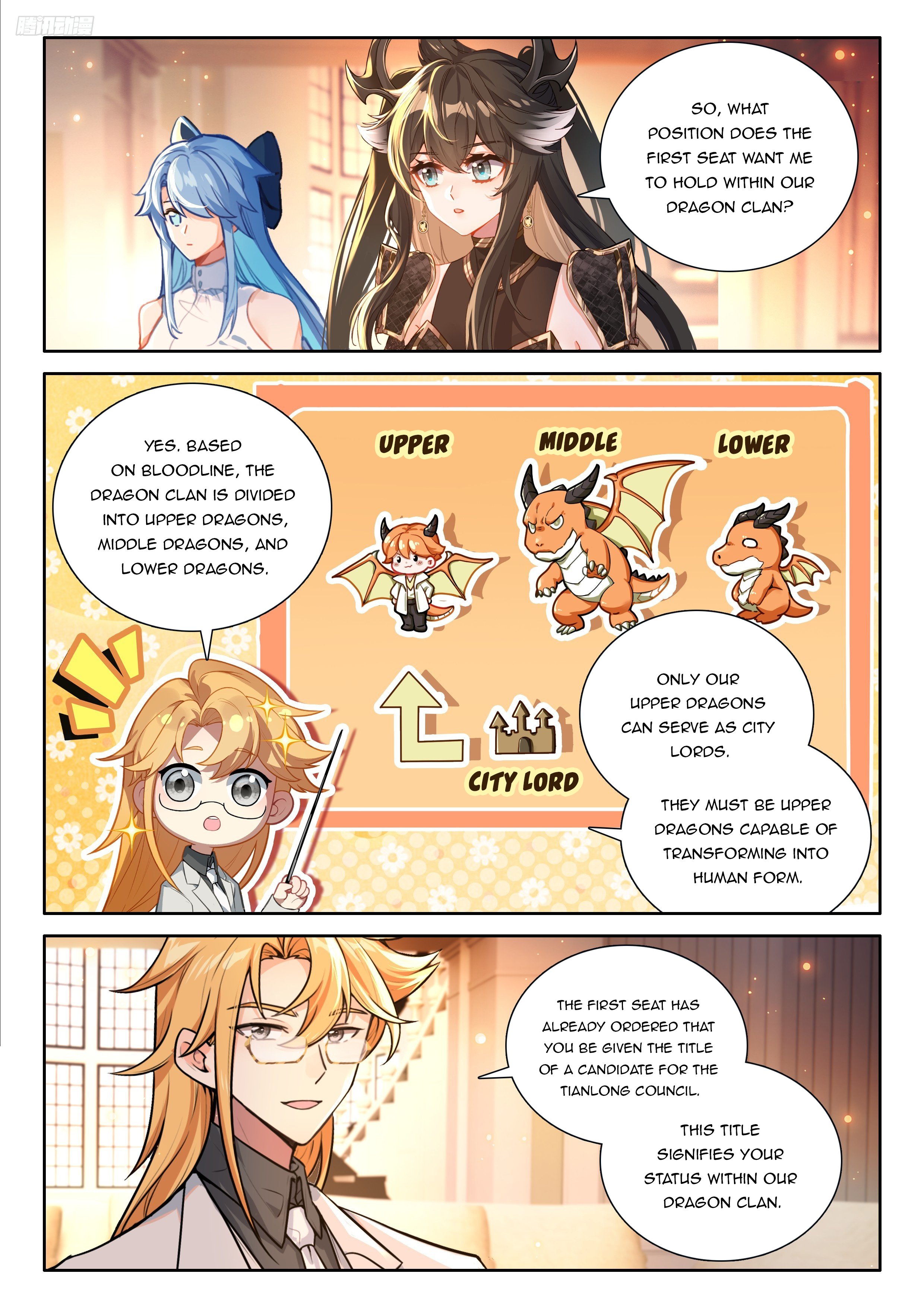Soul Land IV Chapter 543 - Page 7