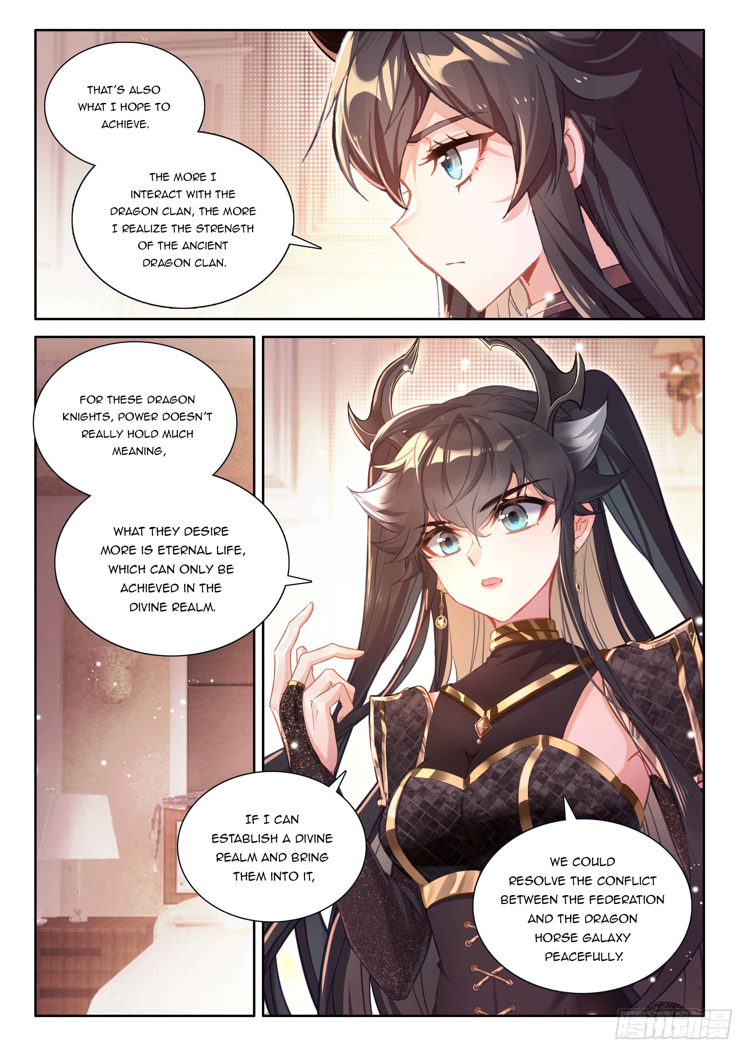 Soul Land IV Chapter 547.5 - Page 7