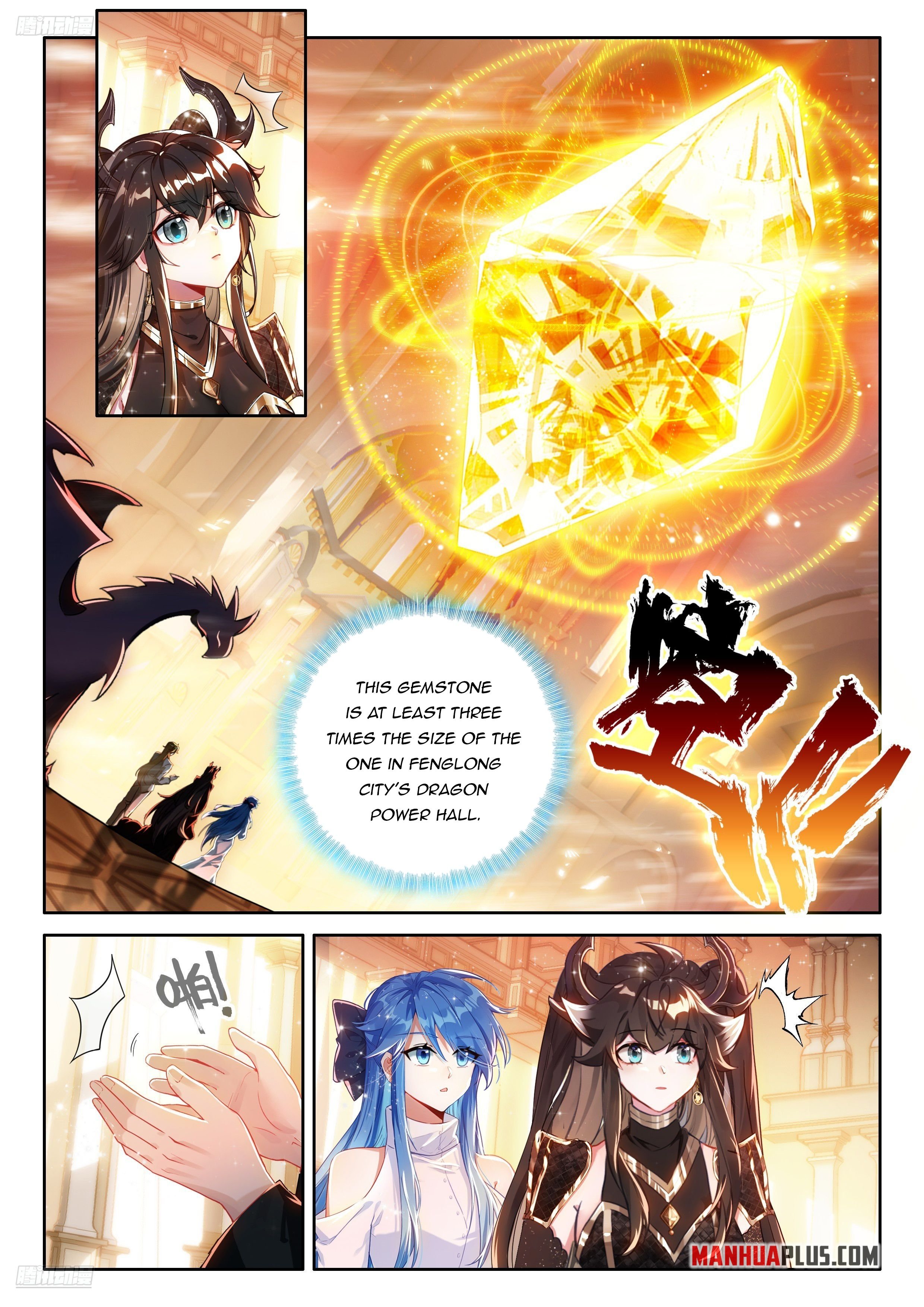 Soul Land IV Chapter 548 - Page 8