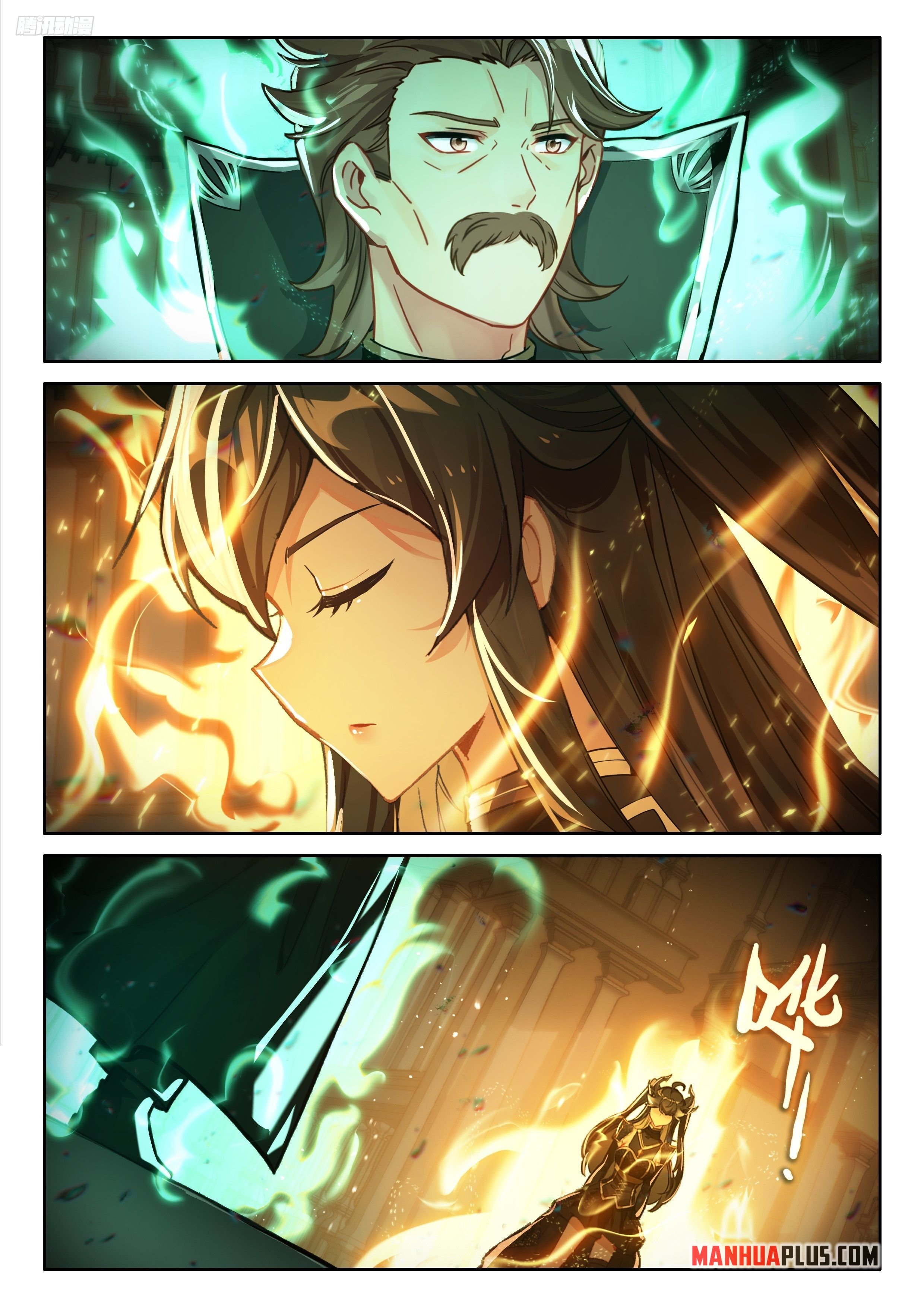 Soul Land IV Chapter 549.5 - Page 2