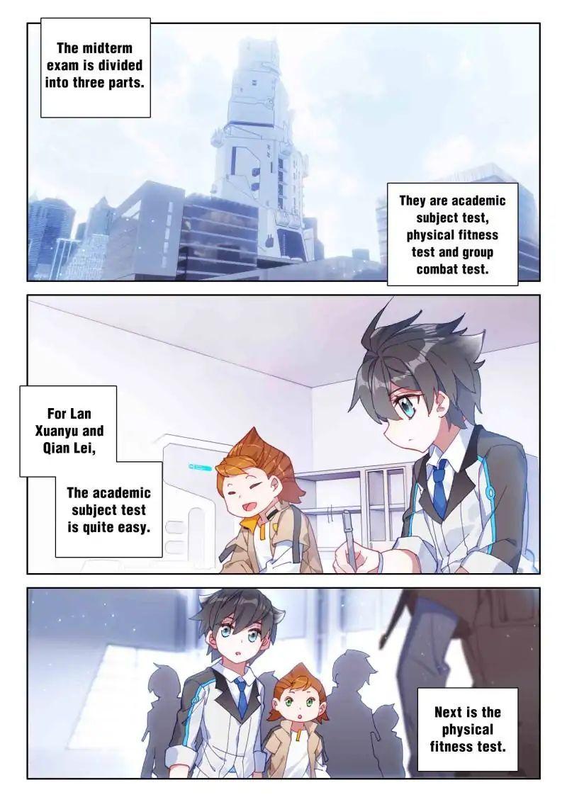 Soul Land IV Chapter 55 - Page 1