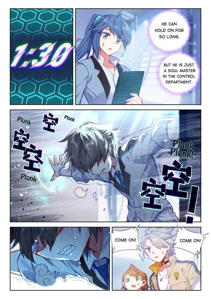 Soul Land IV Chapter 55 - Page 5
