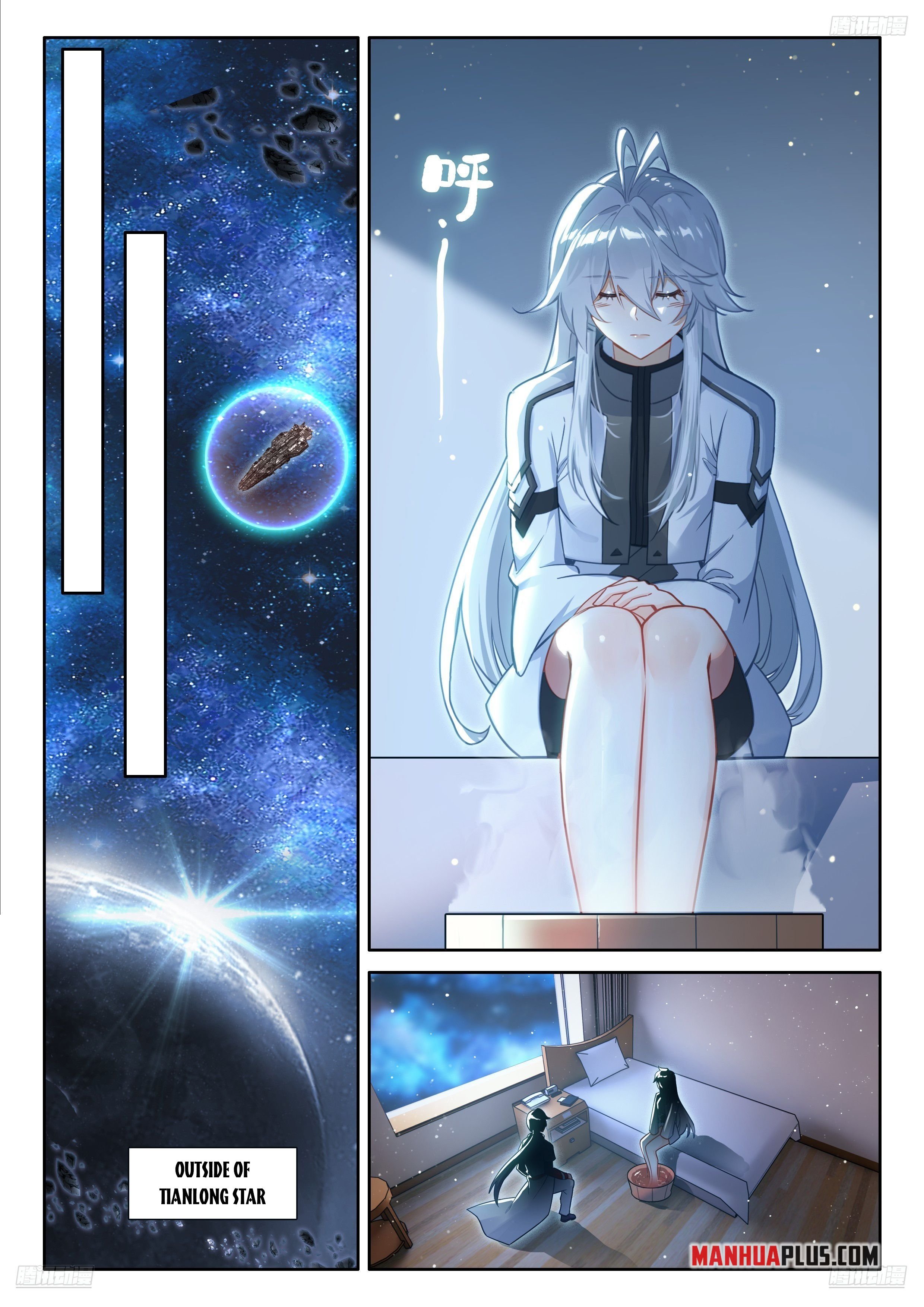 Soul Land IV Chapter 551.5 - Page 2