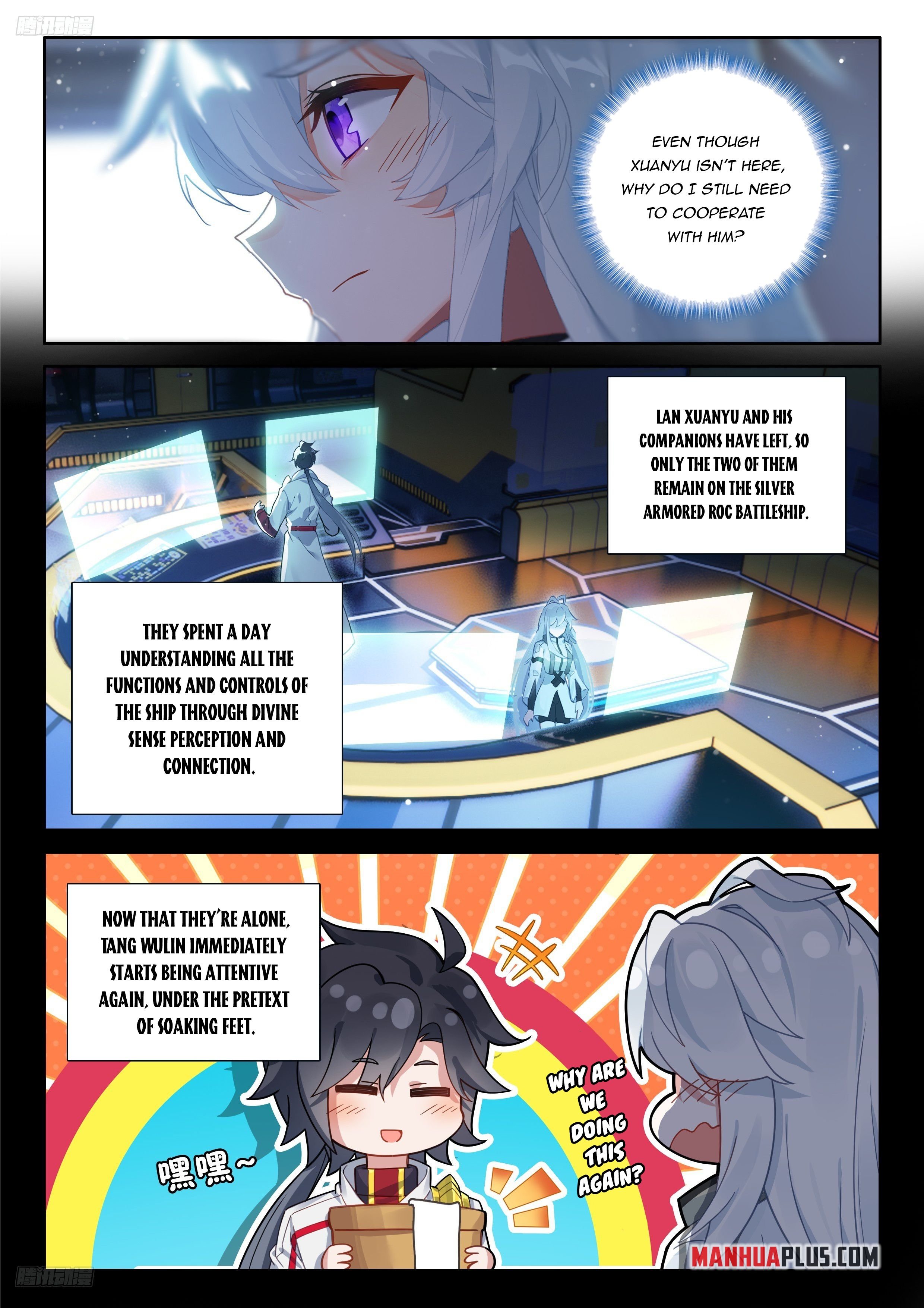 Soul Land IV Chapter 551.5 - Page 3