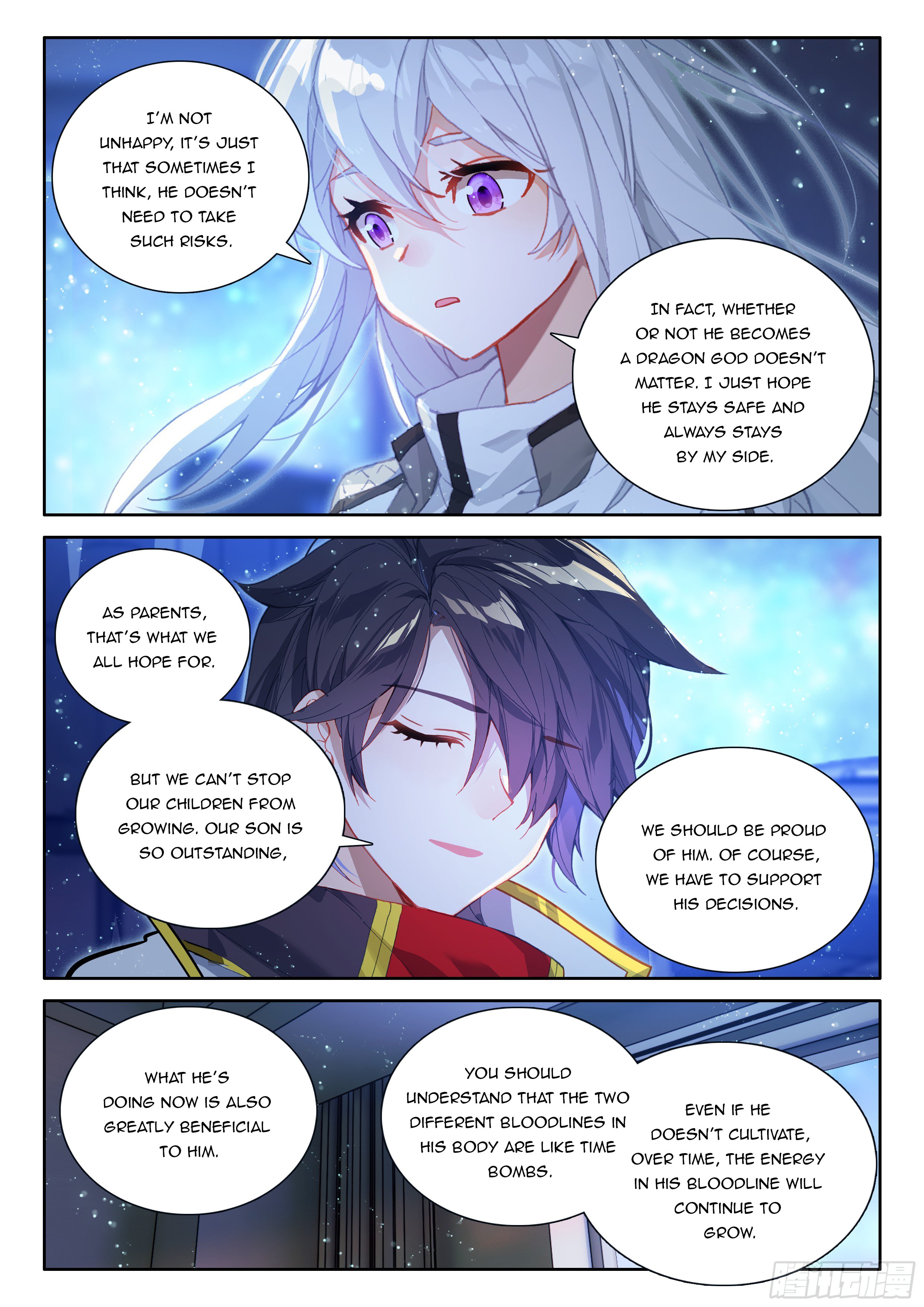 Soul Land IV Chapter 551.5 - Page 8