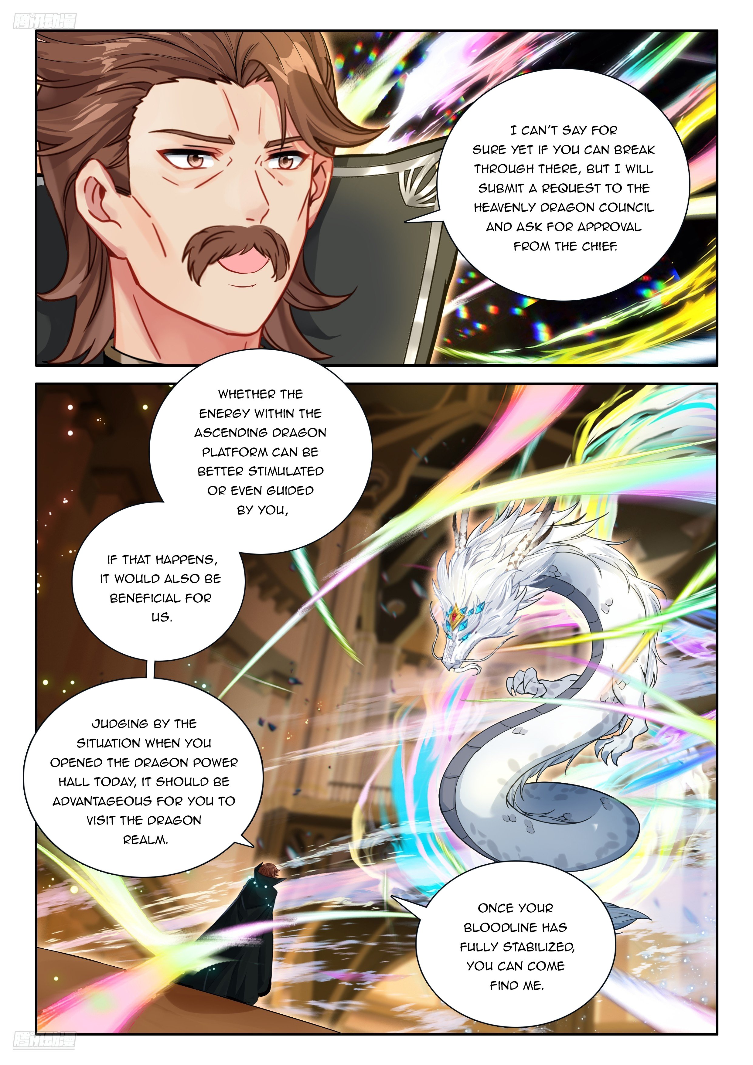 Soul Land IV Chapter 551 - Page 4