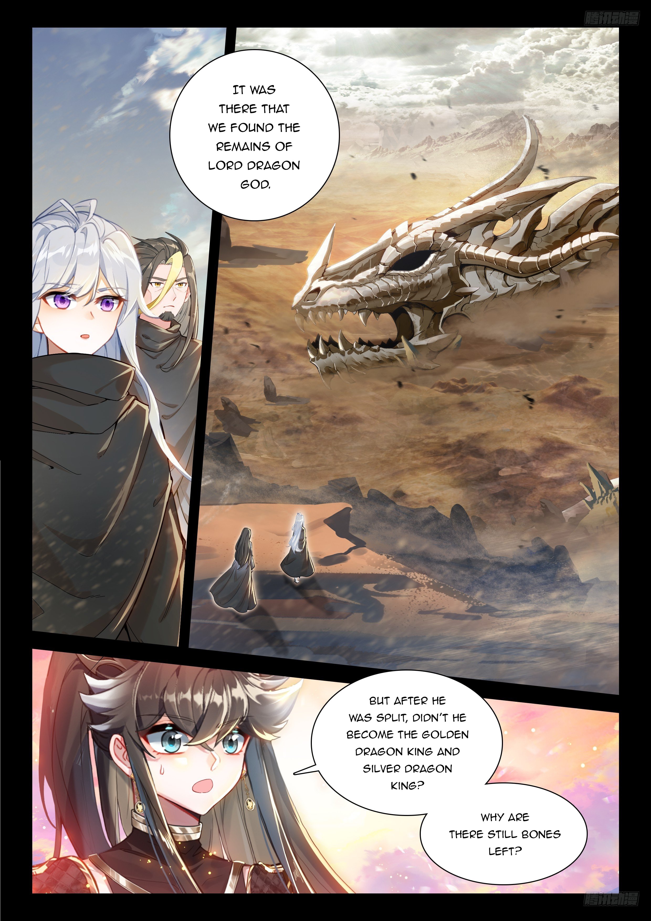 Soul Land IV Chapter 552.5 - Page 4