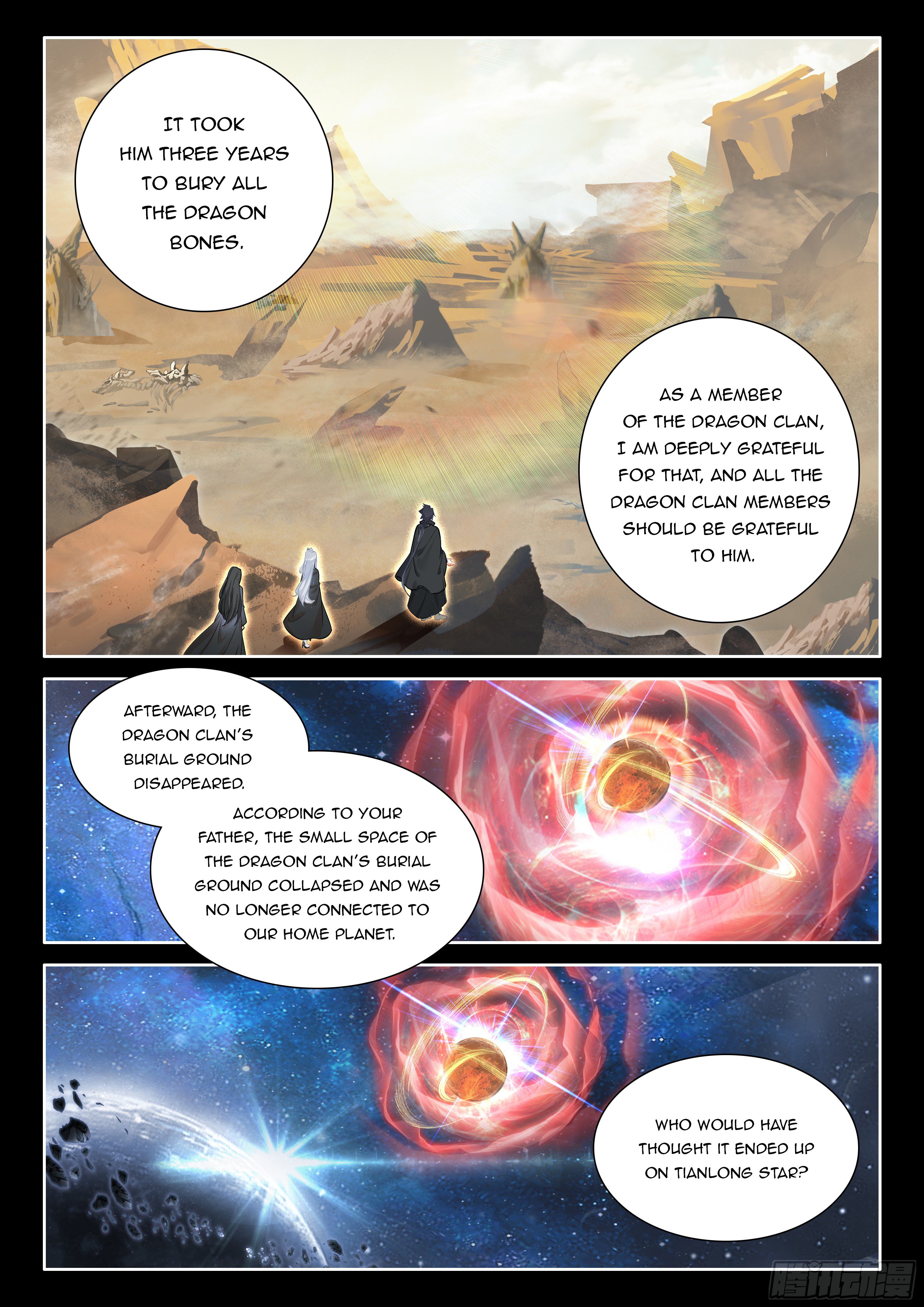 Soul Land IV Chapter 552.5 - Page 7