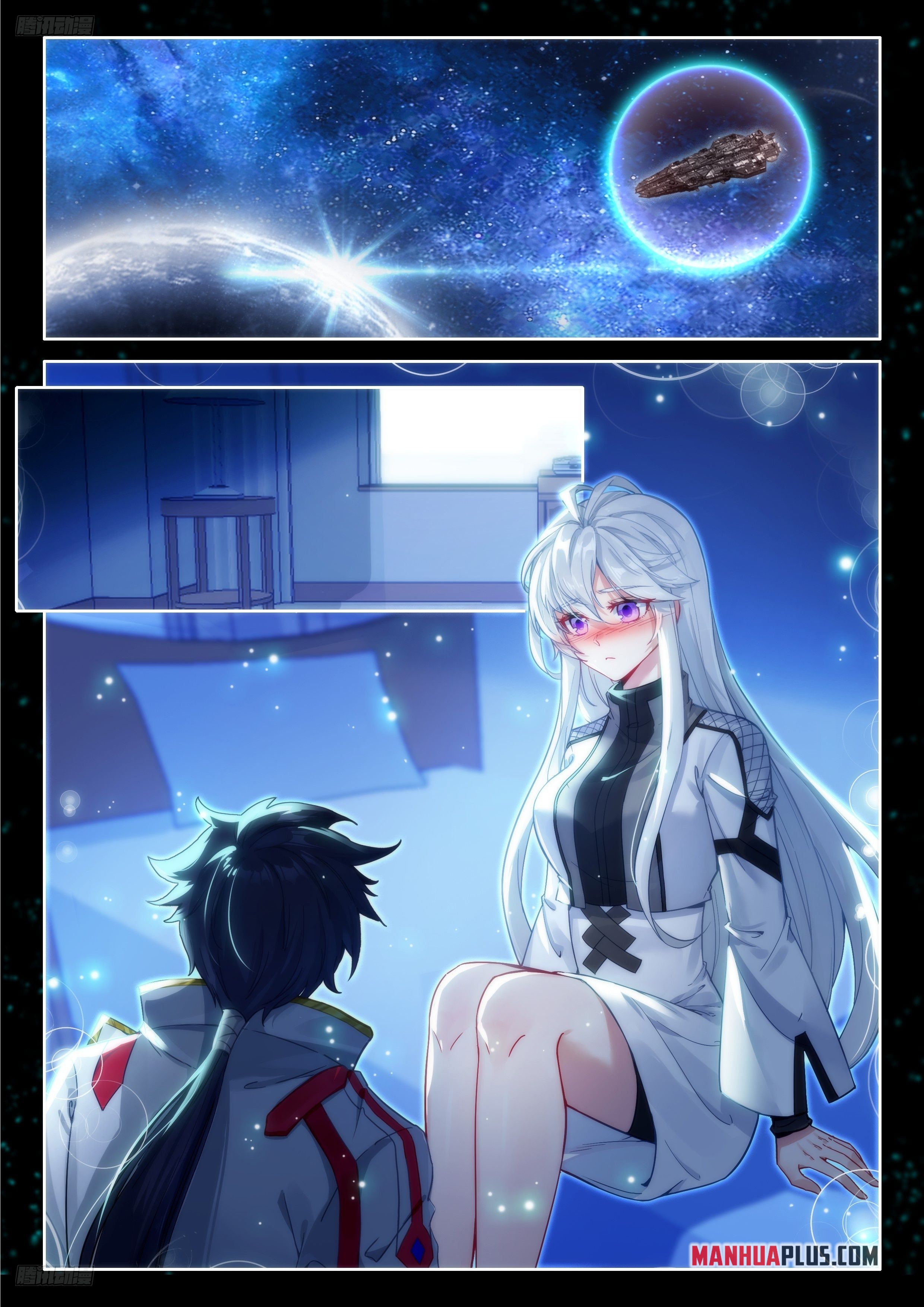 Soul Land IV Chapter 552 - Page 2