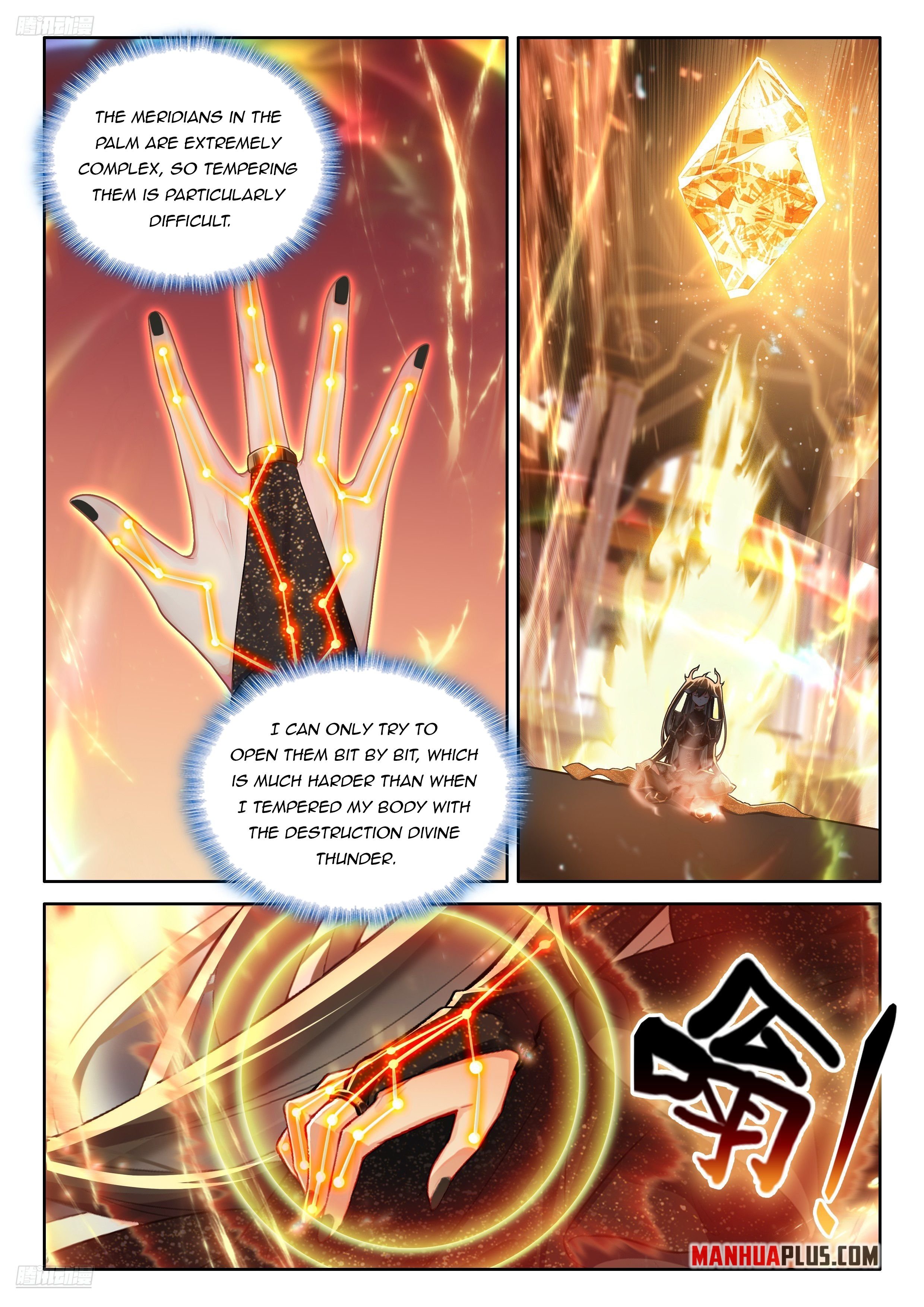 Soul Land IV Chapter 553.5 - Page 3