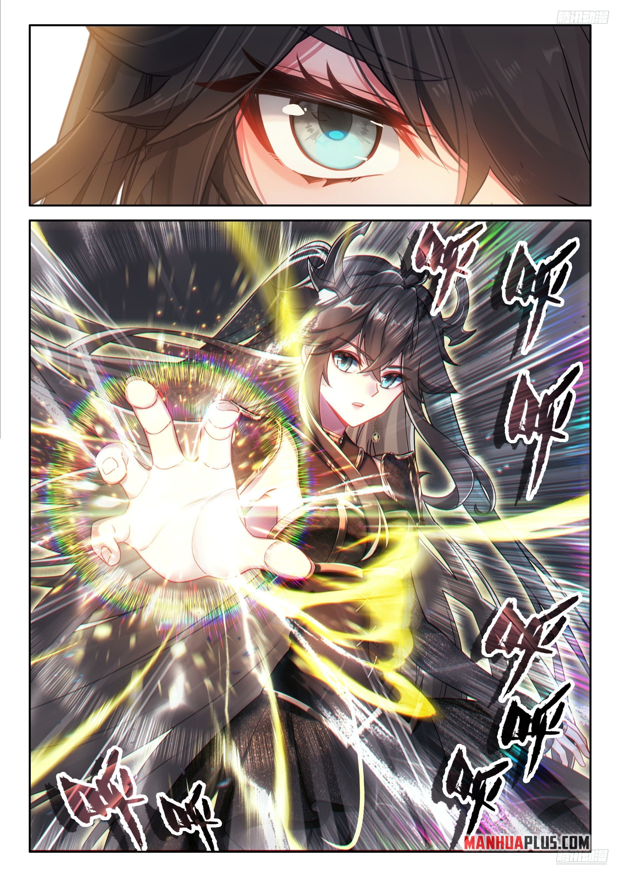 Soul Land IV Chapter 553.5 - Page 4