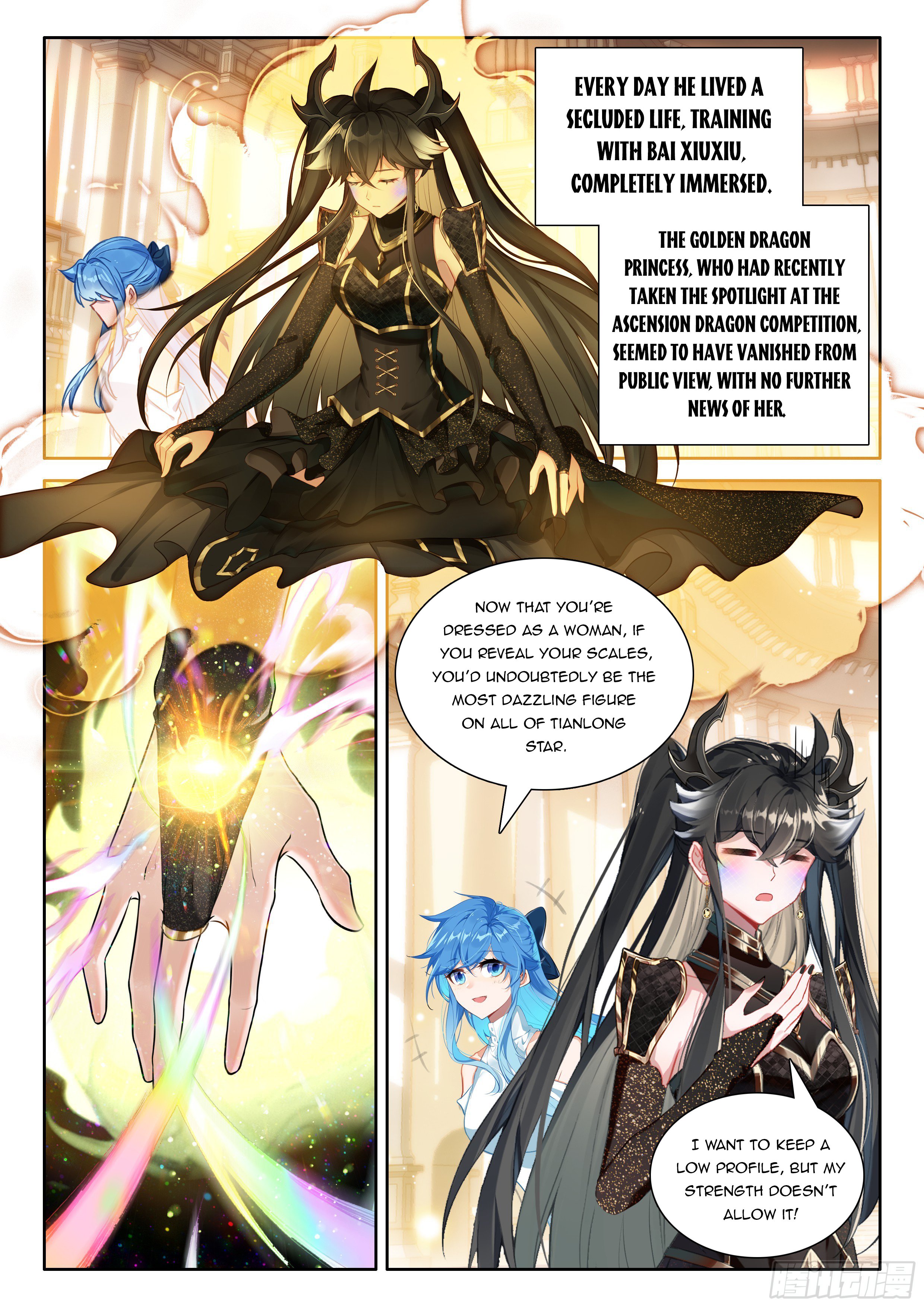 Soul Land IV Chapter 554.5 - Page 7