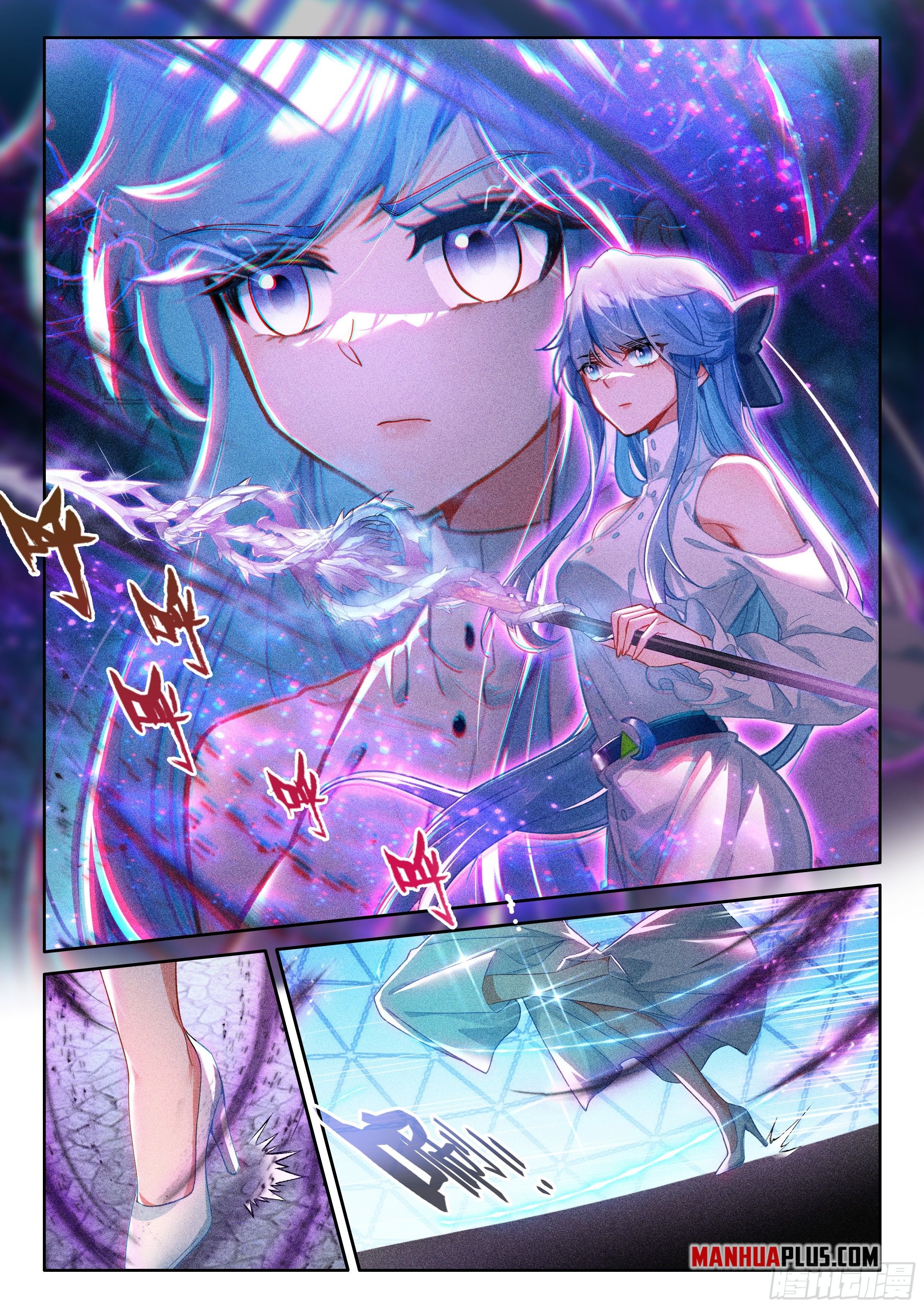 Soul Land IV Chapter 555.5 - Page 8