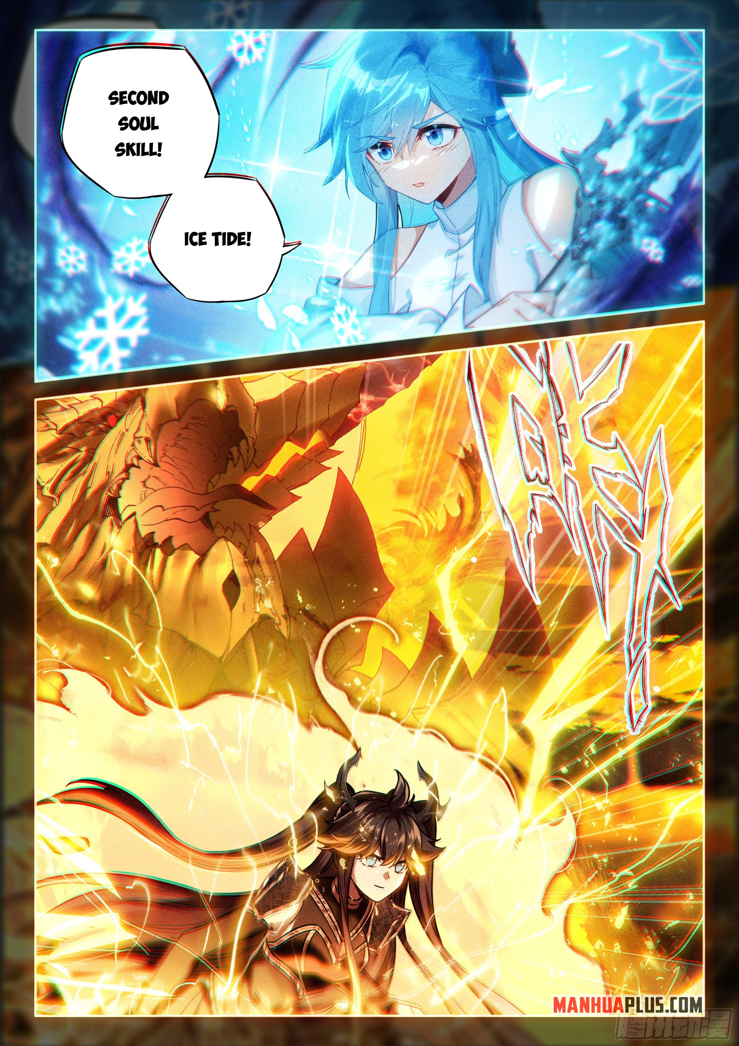 Soul Land IV Chapter 555.5 - Page 9