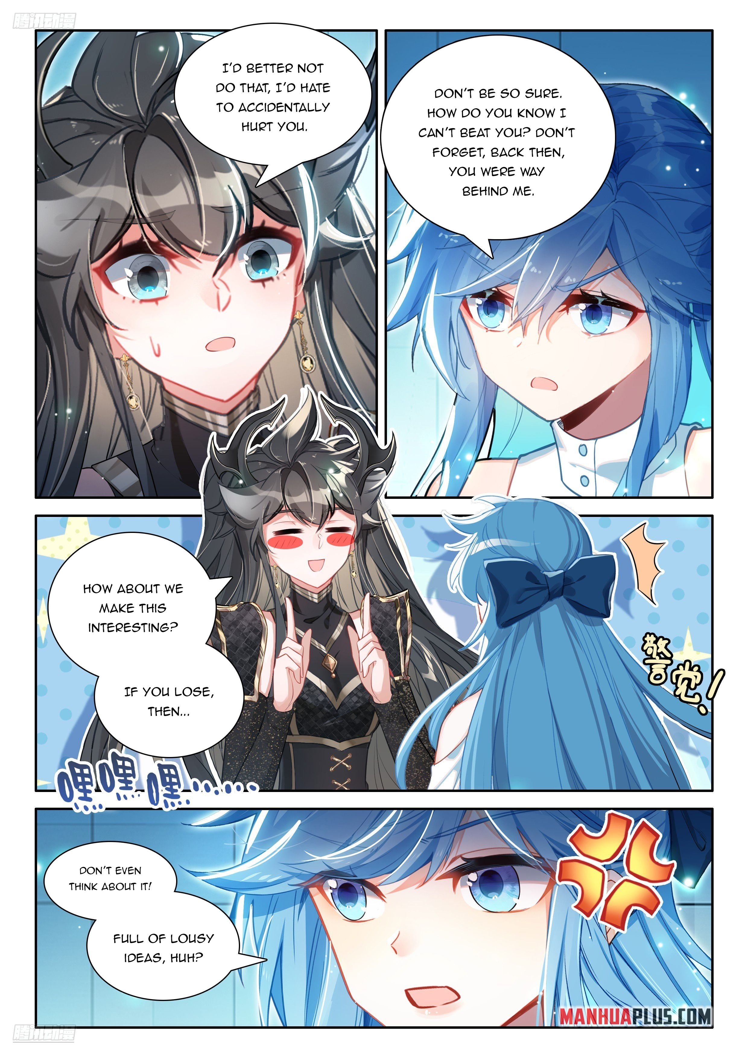Soul Land IV Chapter 555 - Page 8