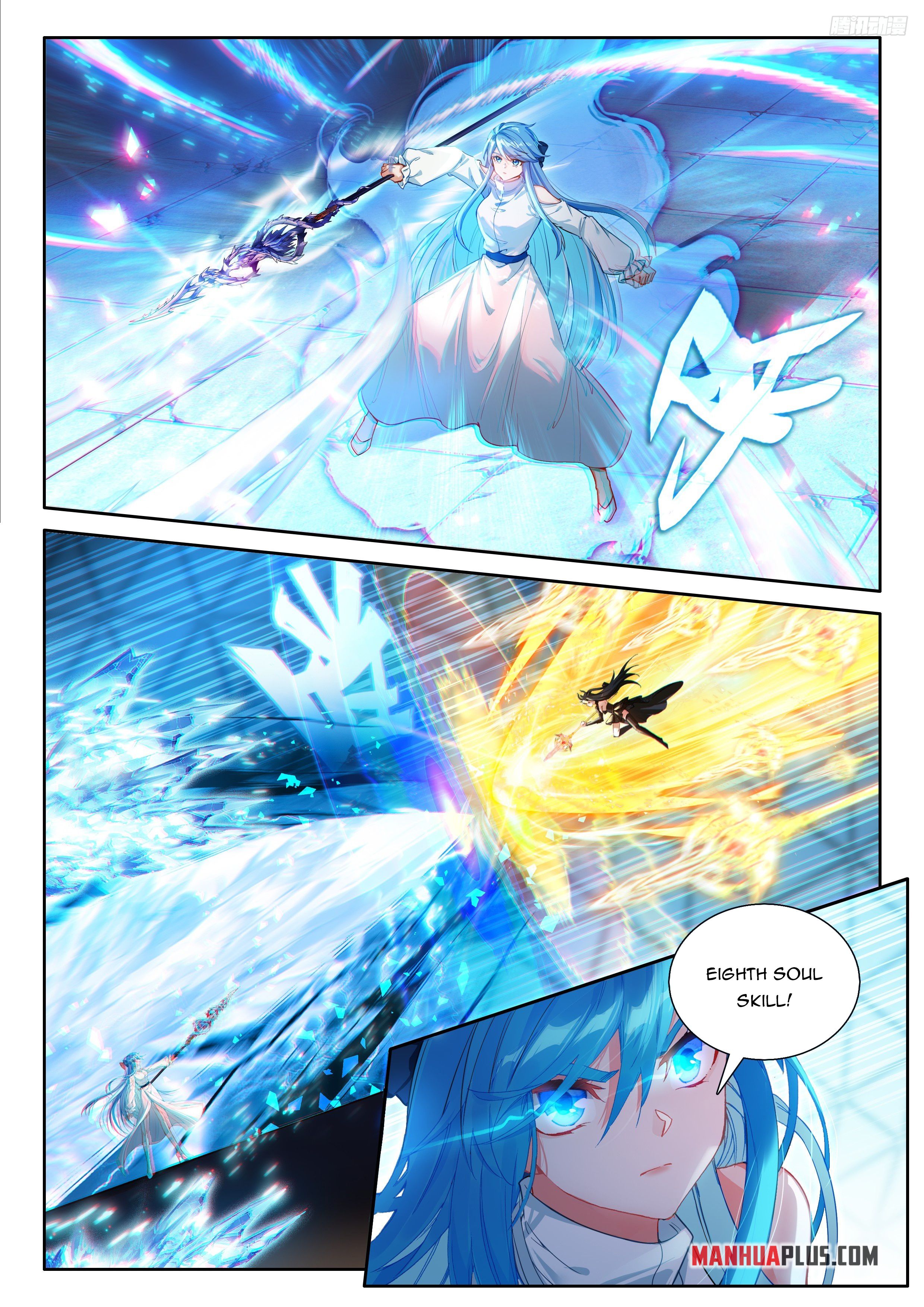 Soul Land IV Chapter 556 - Page 6