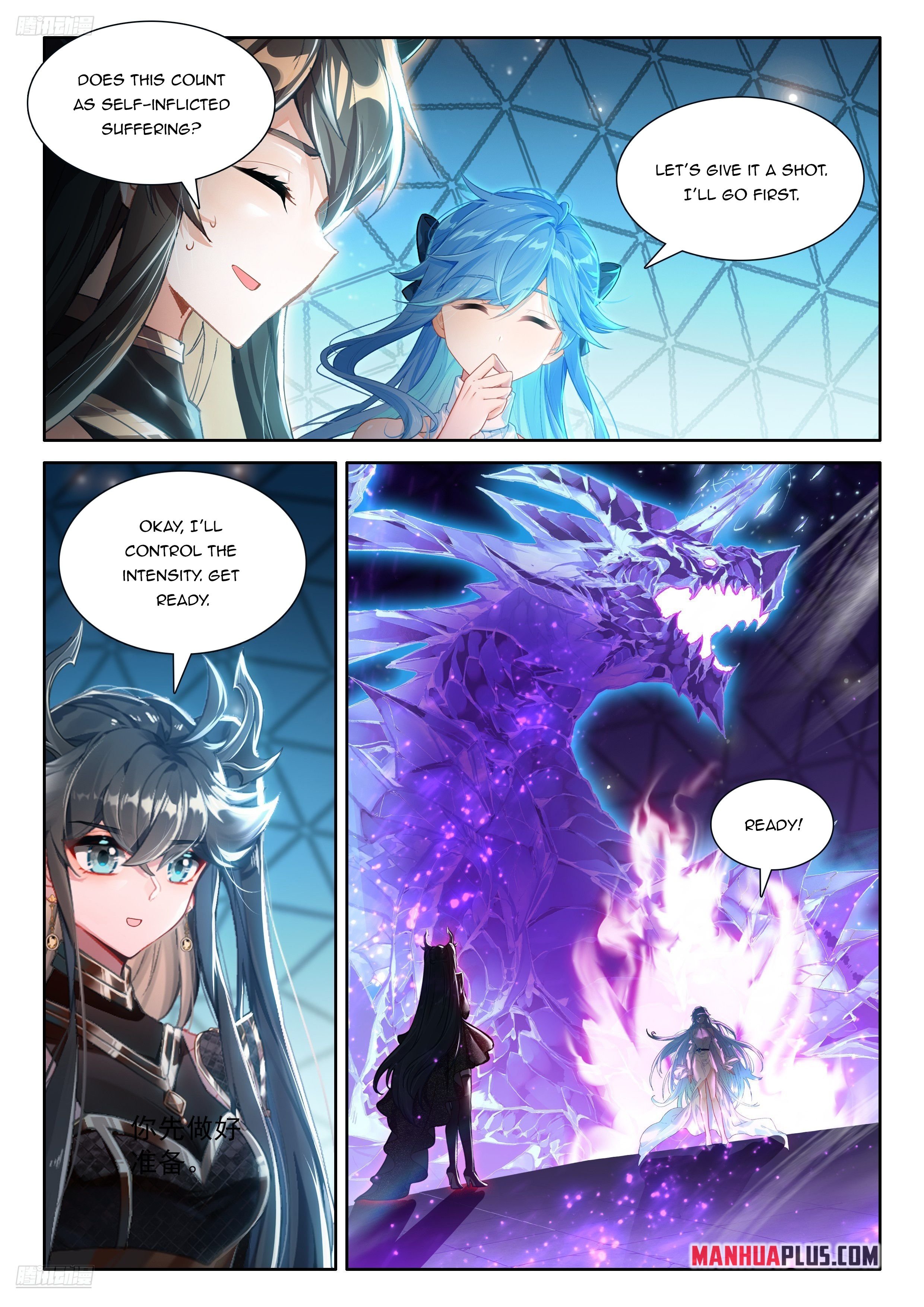 Soul Land IV Chapter 557.5 - Page 3