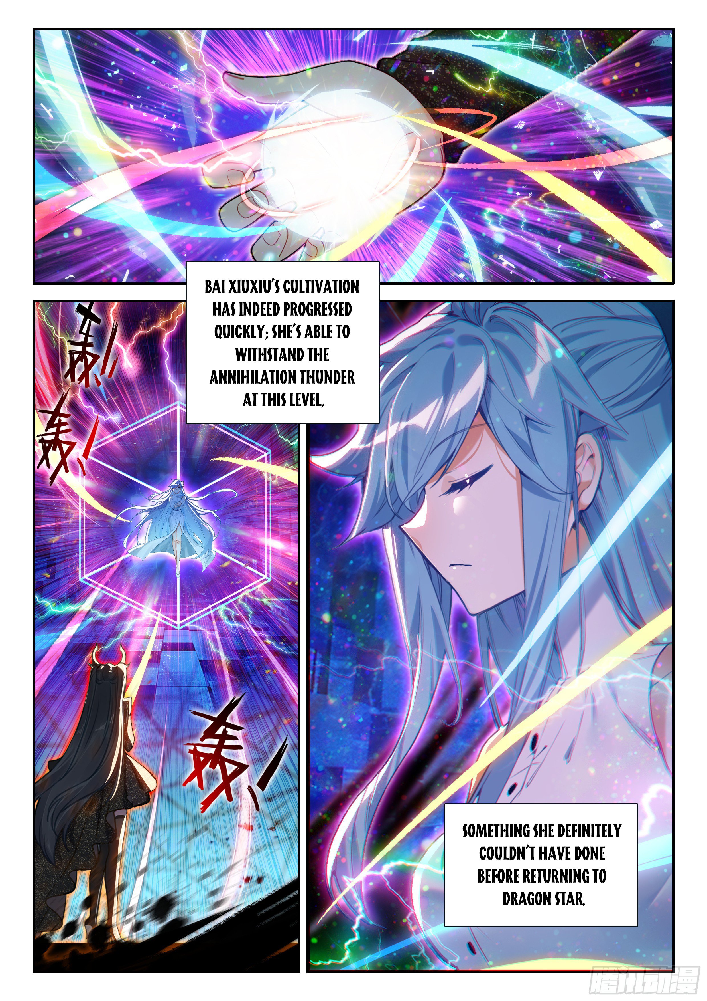 Soul Land IV Chapter 557.5 - Page 9