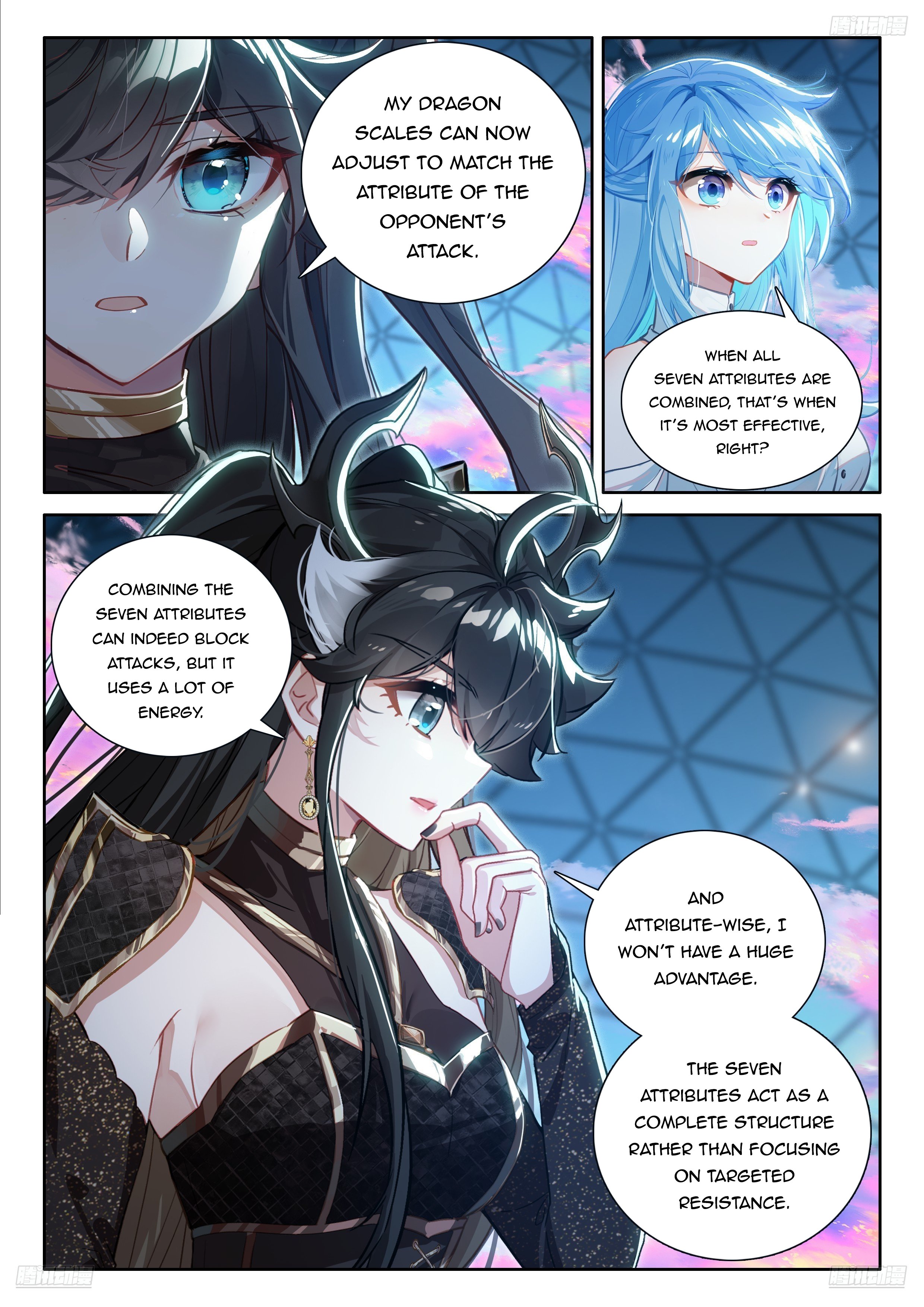 Soul Land IV Chapter 558.5 - Page 2