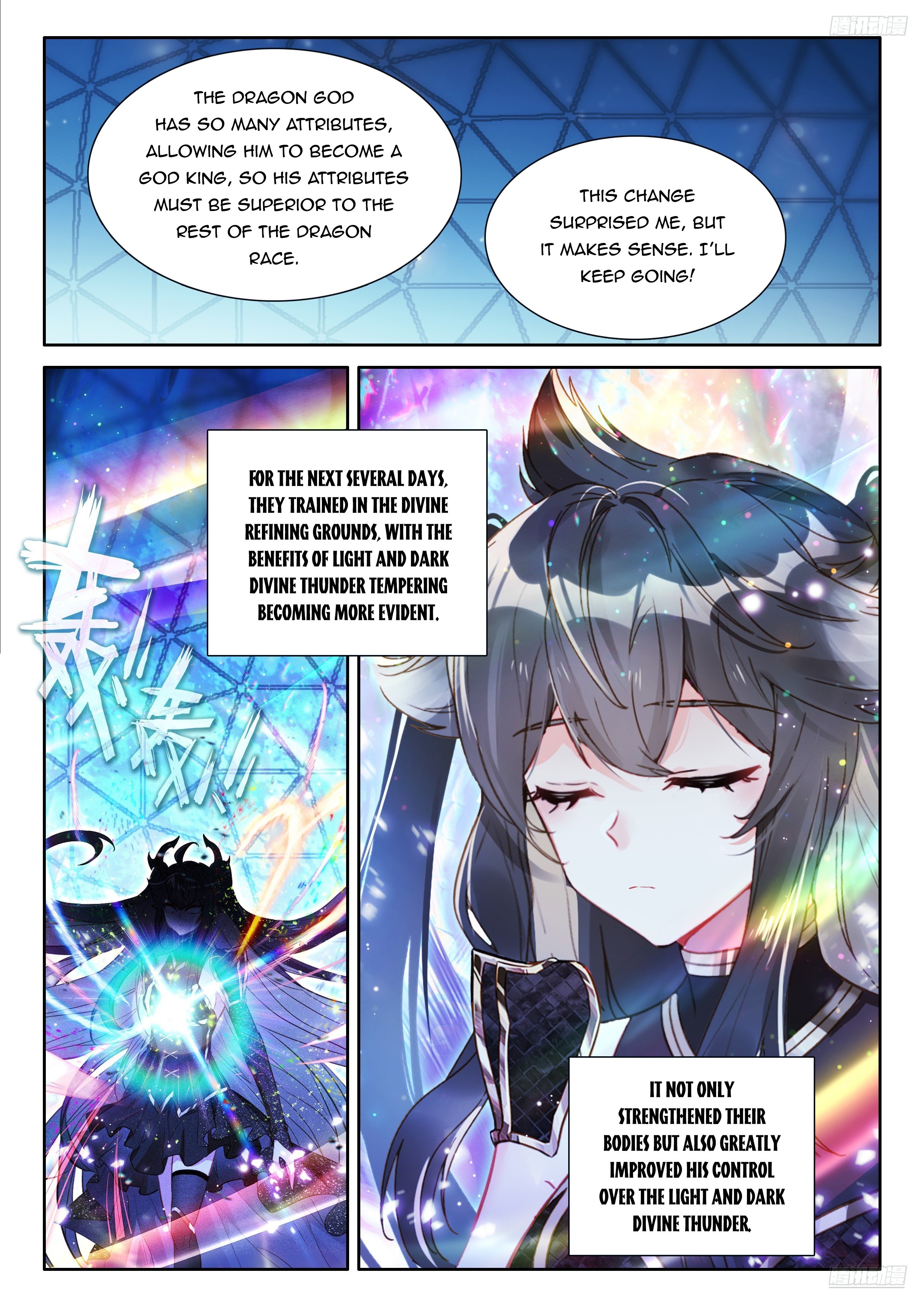 Soul Land IV Chapter 558.5 - Page 4
