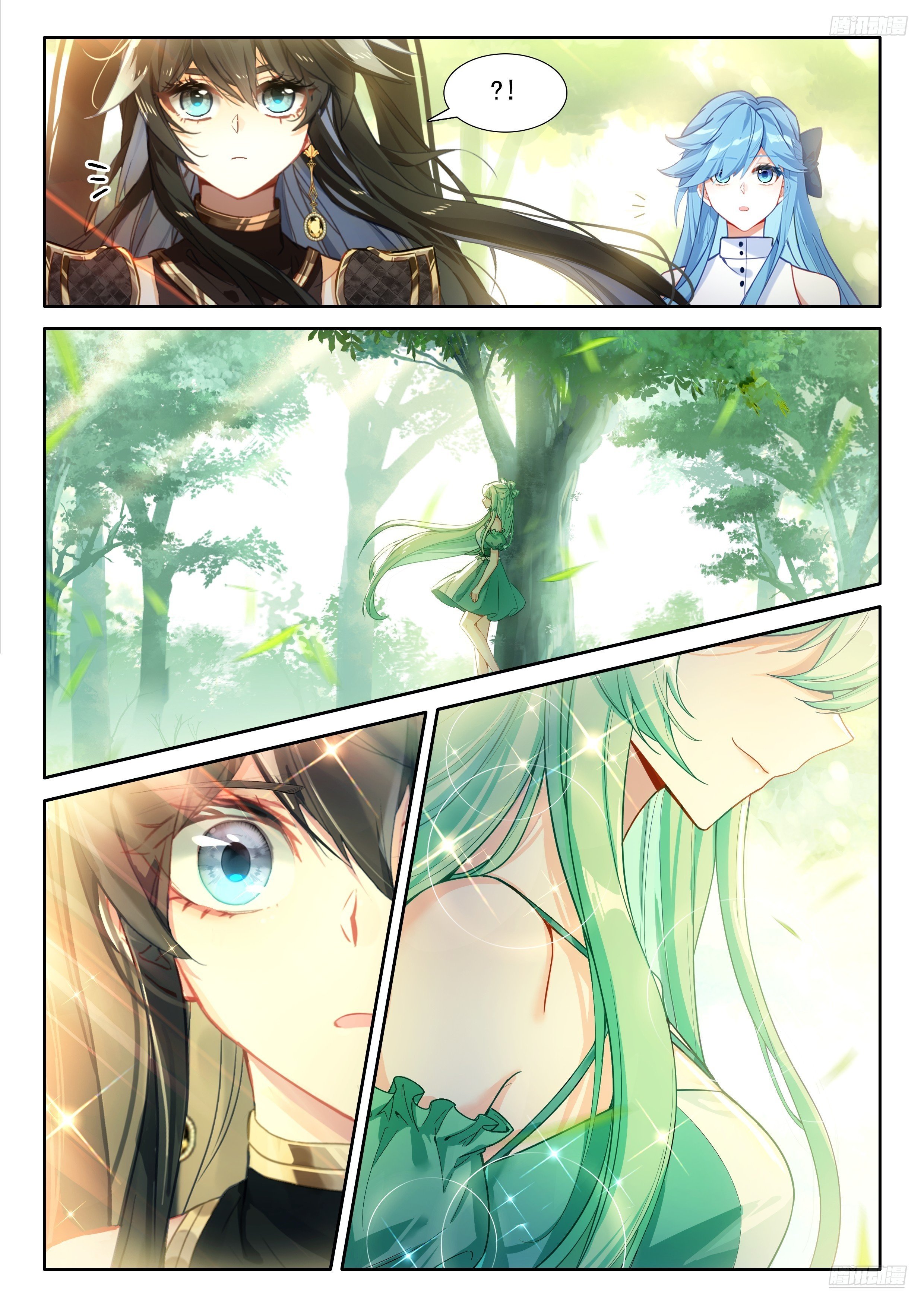 Soul Land IV Chapter 559.5 - Page 4