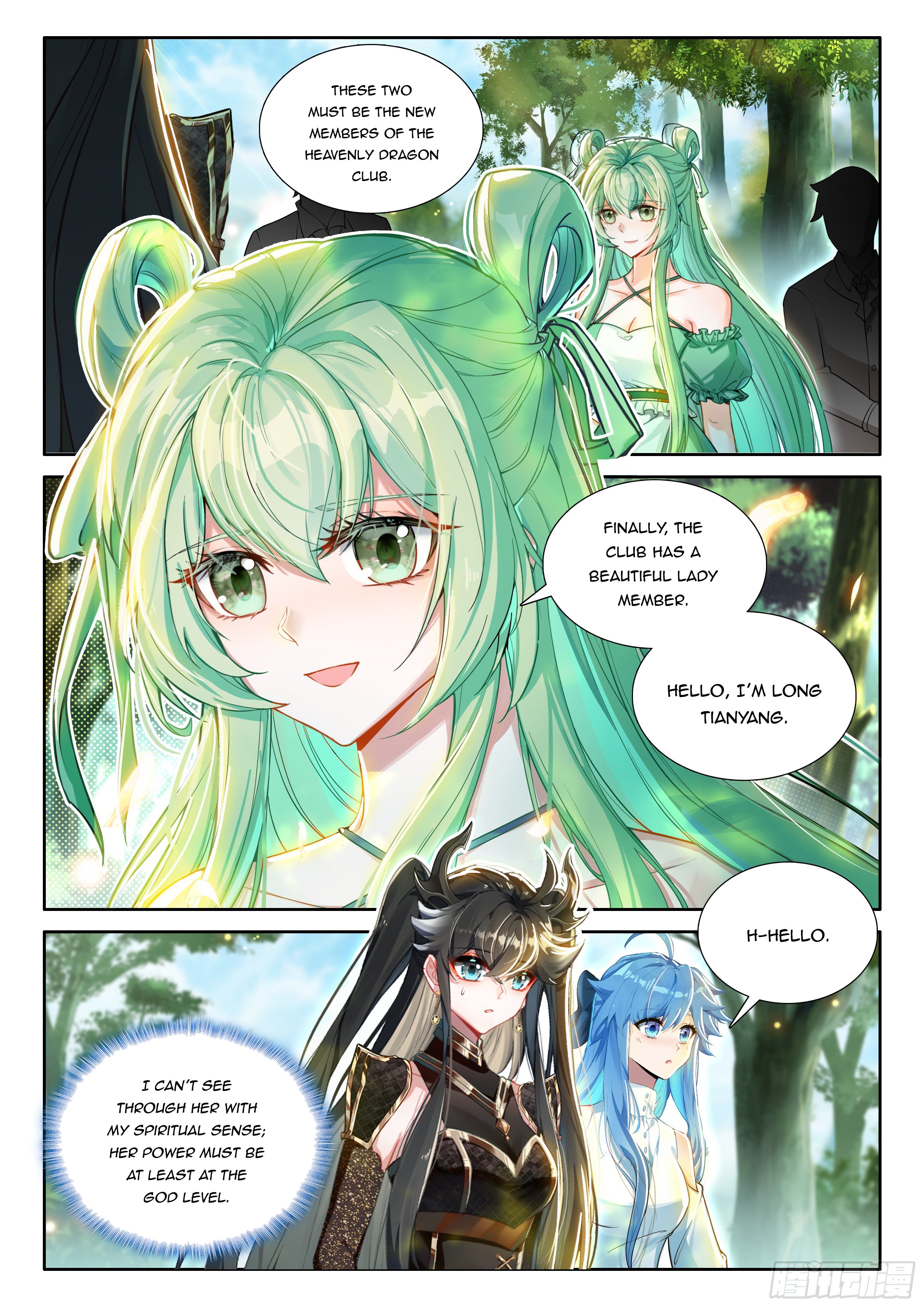 Soul Land IV Chapter 559.5 - Page 6