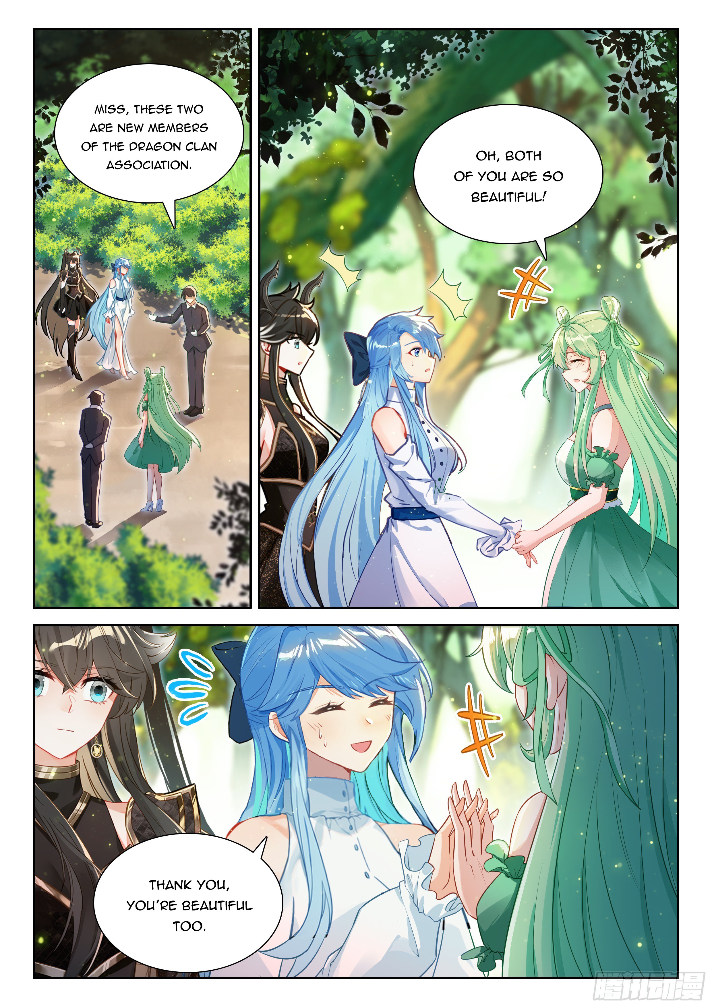 Soul Land IV Chapter 559.5 - Page 7