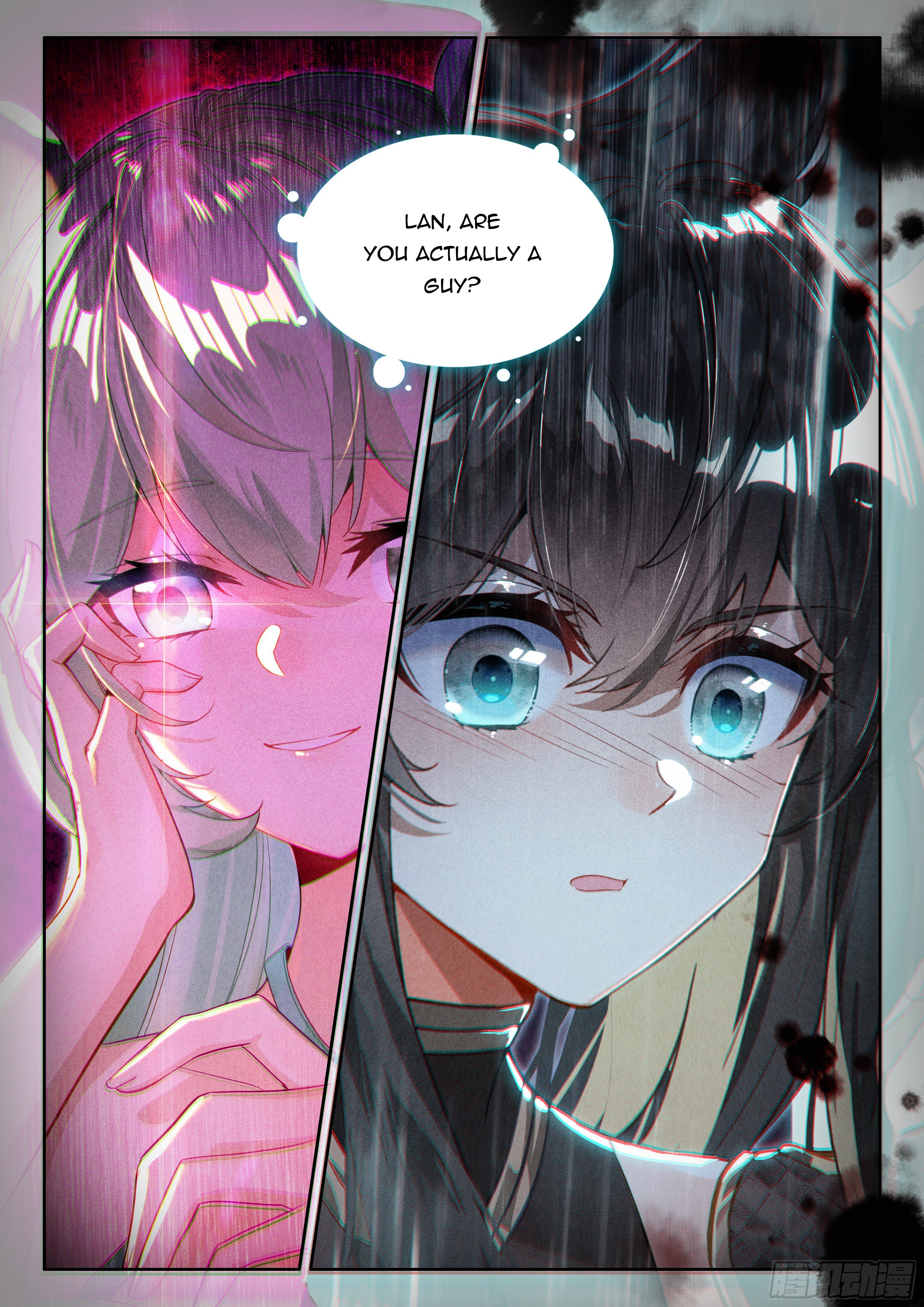 Soul Land IV Chapter 559.5 - Page 9