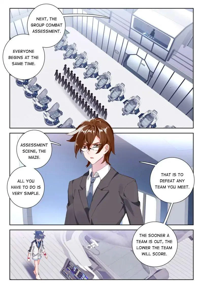 Soul Land IV Chapter 56 - Page 2