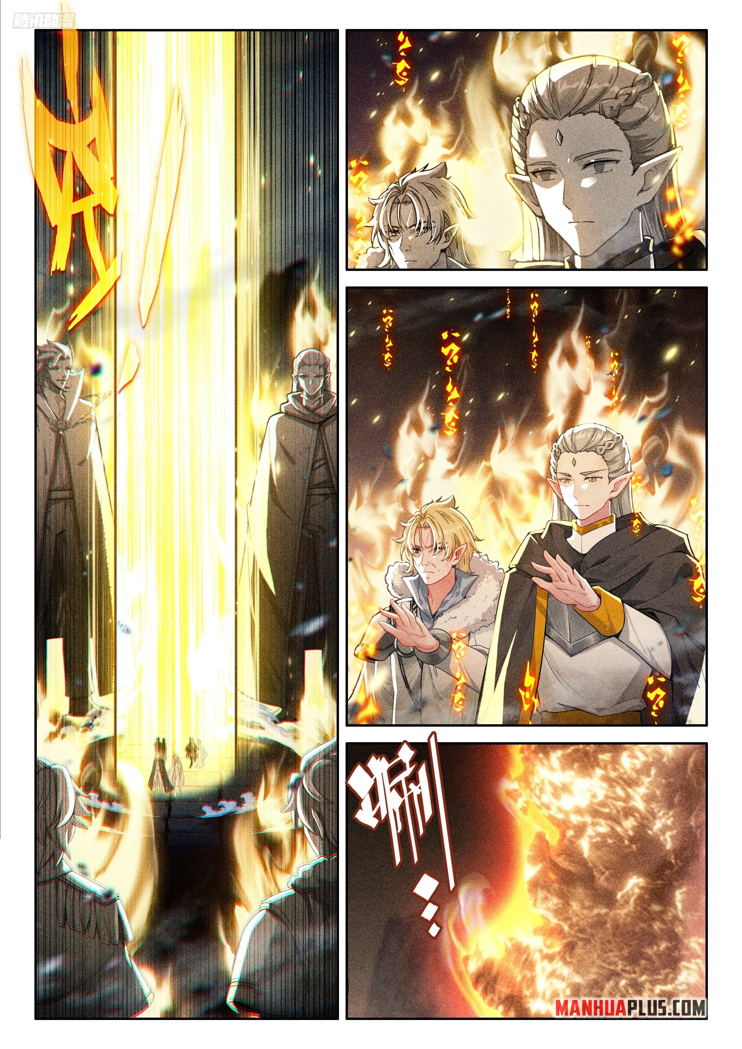 Soul Land IV Chapter 561 - Page 6