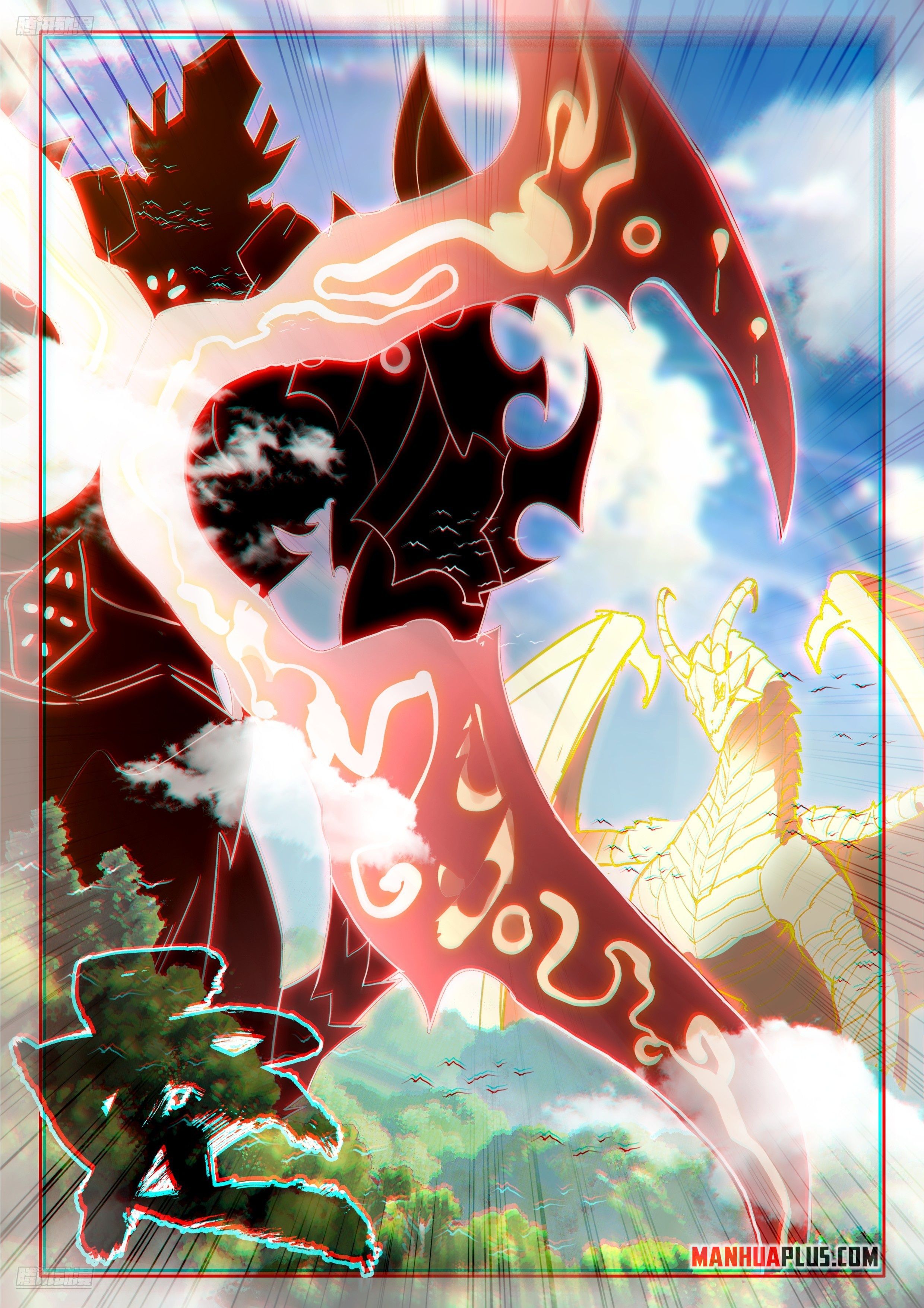 Soul Land IV Chapter 562 - Page 5