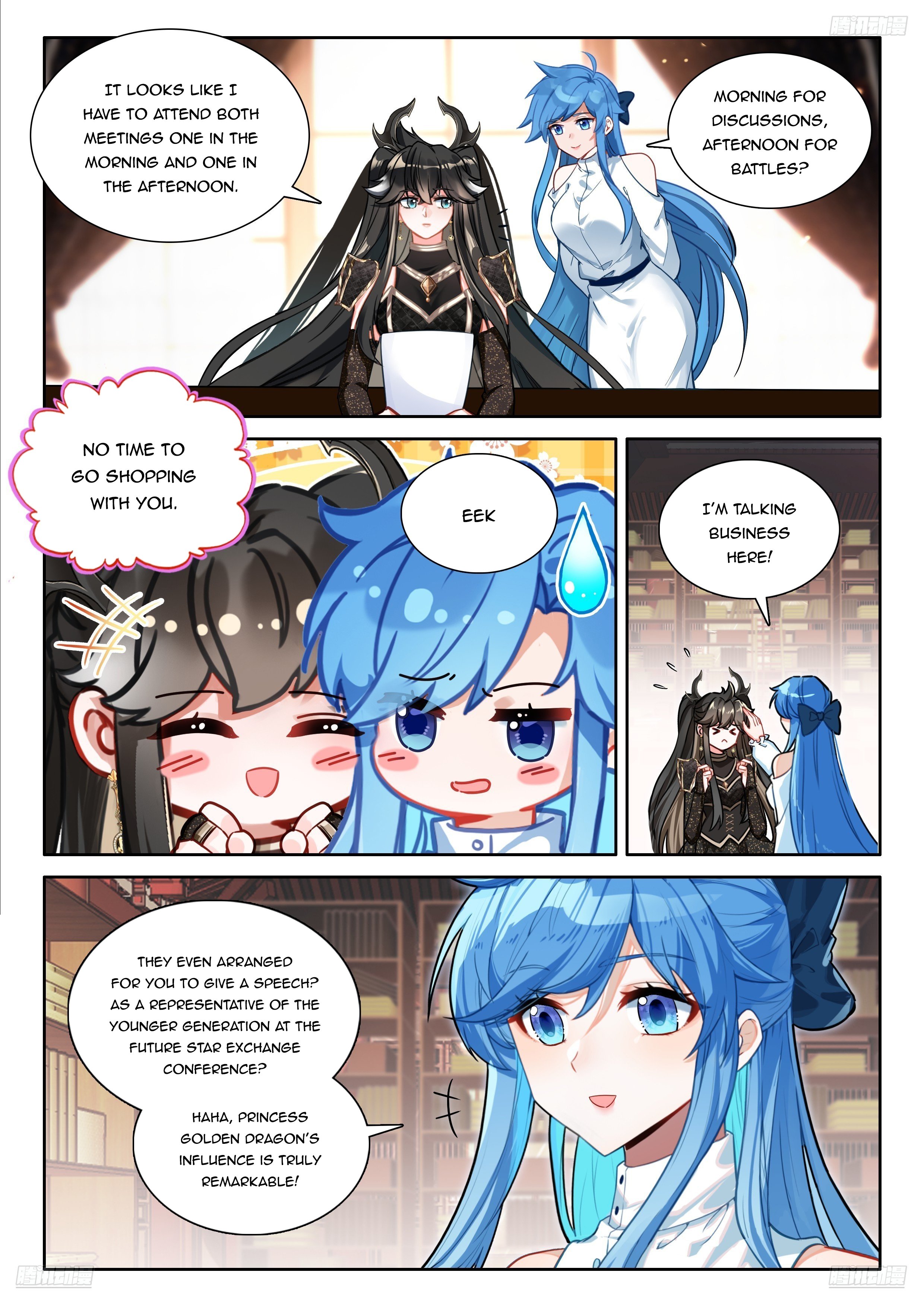 Soul Land IV Chapter 564.5 - Page 2