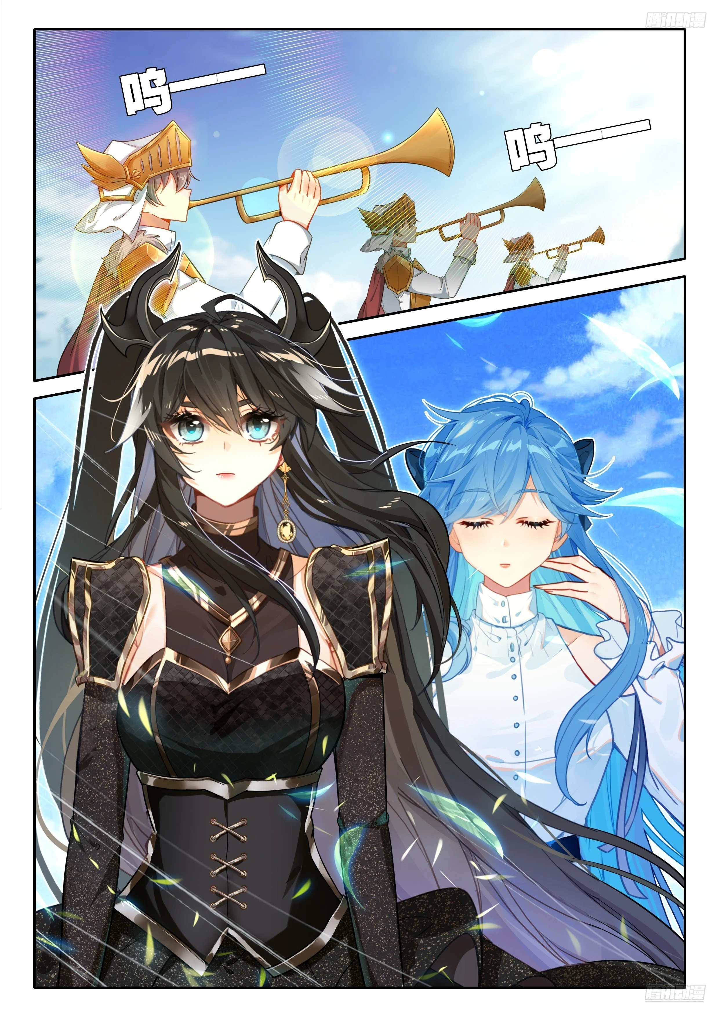 Soul Land IV Chapter 564.5 - Page 4