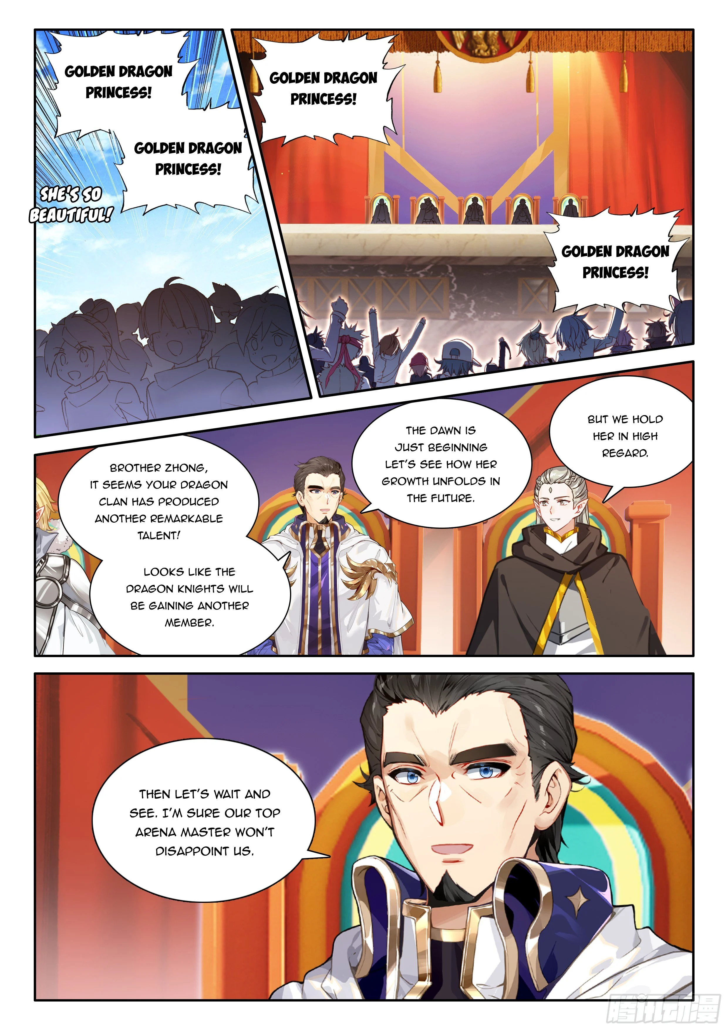 Soul Land IV Chapter 564.5 - Page 5