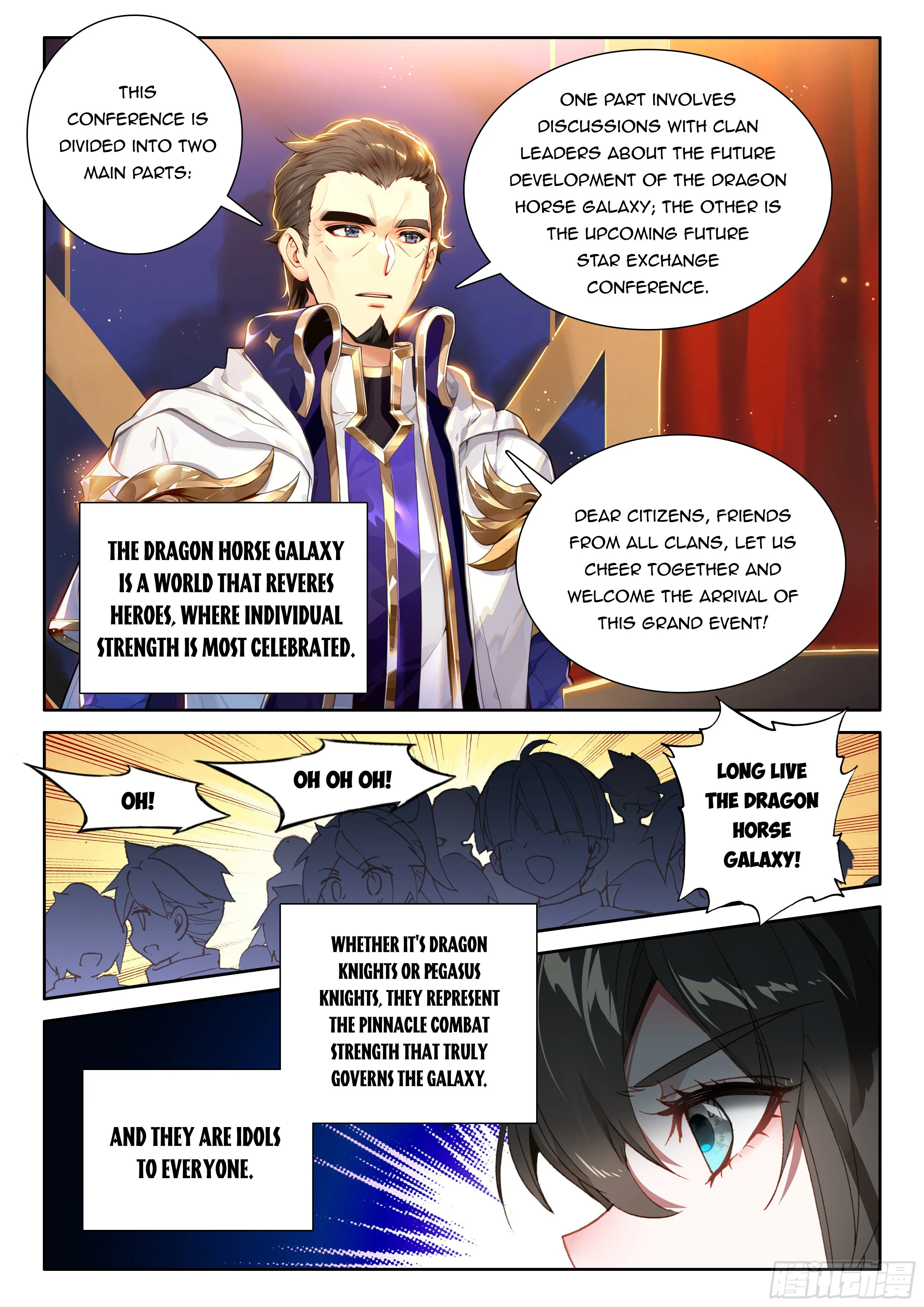Soul Land IV Chapter 564.5 - Page 7