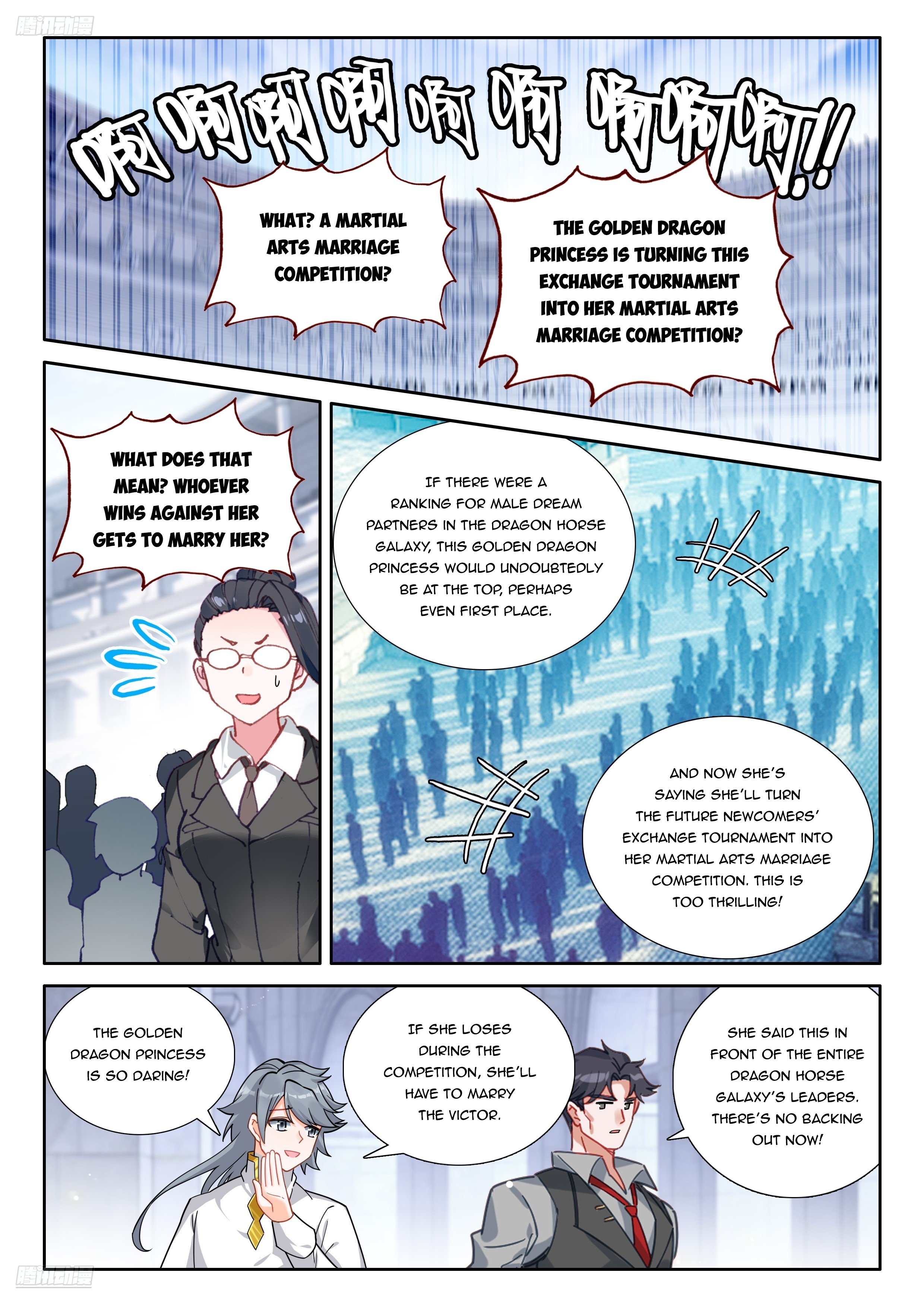 Soul Land IV Chapter 565.5 - Page 3
