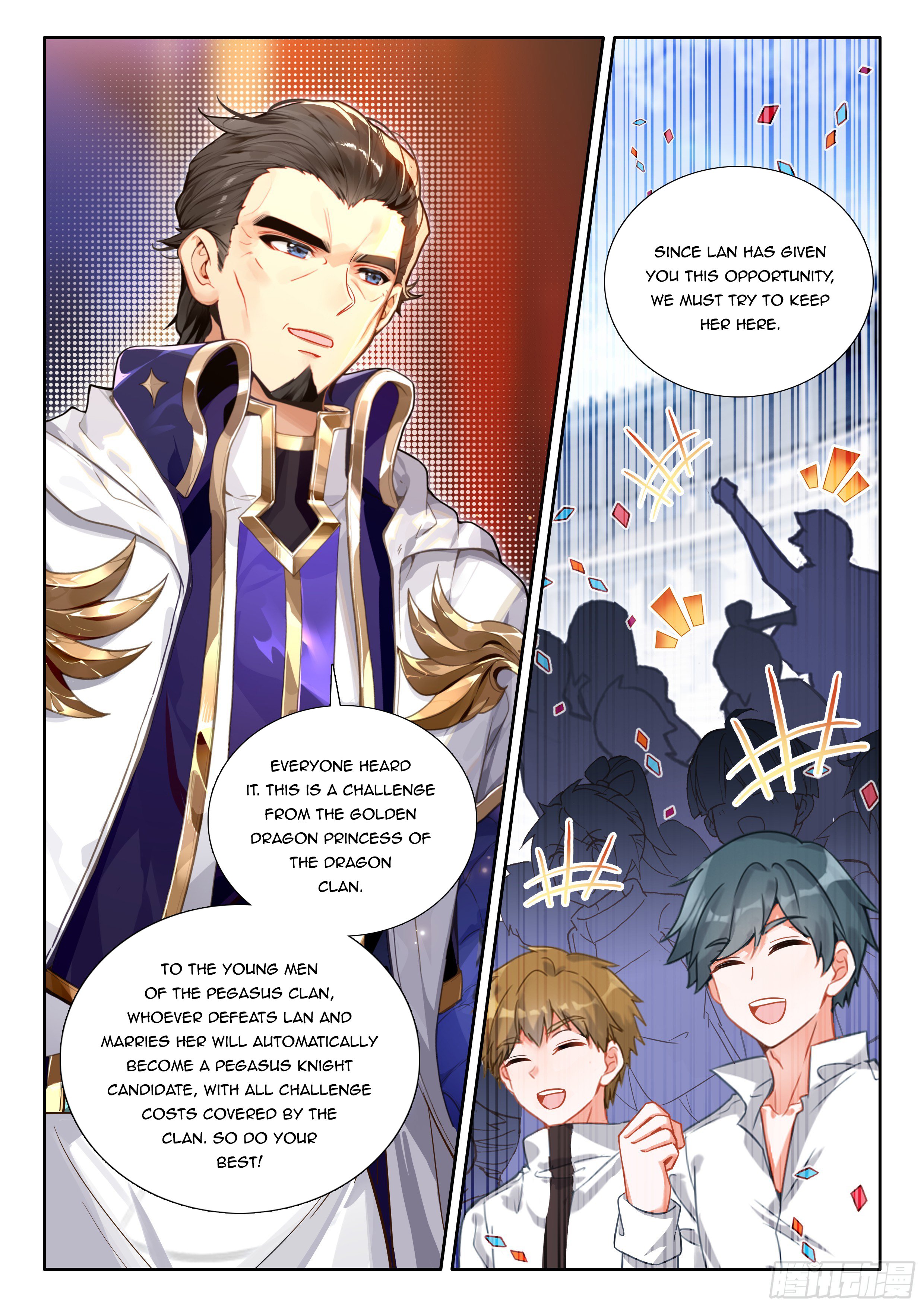 Soul Land IV Chapter 565.5 - Page 5