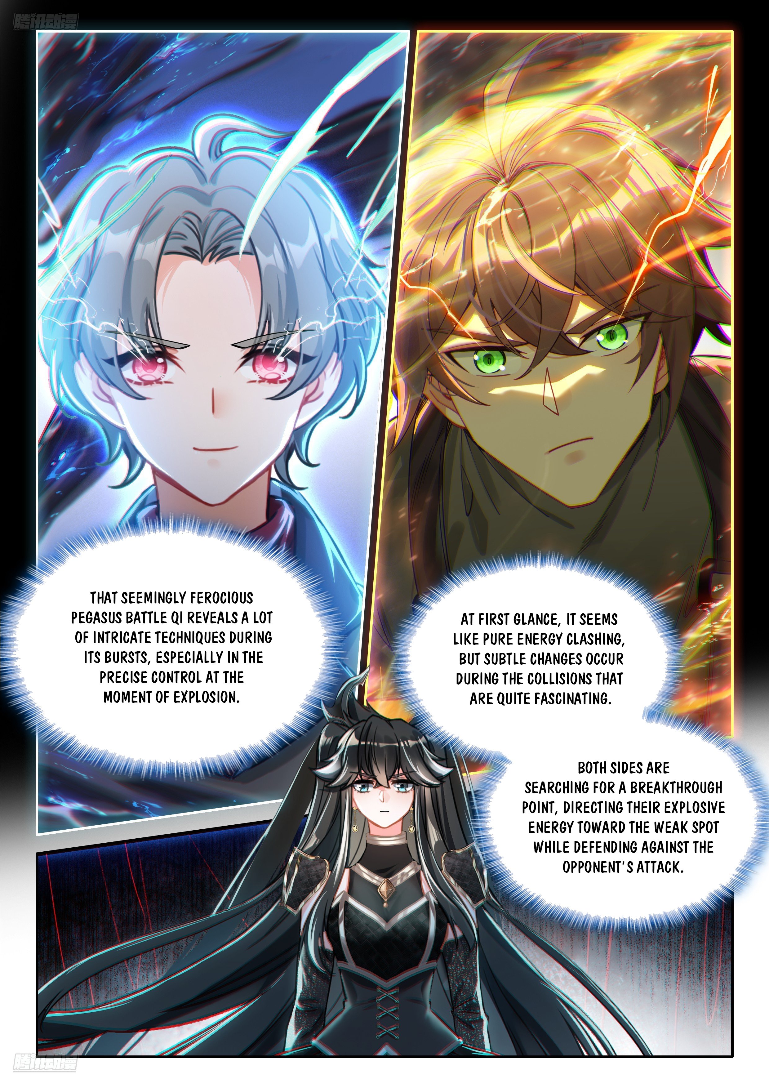 Soul Land IV Chapter 566.5 - Page 4
