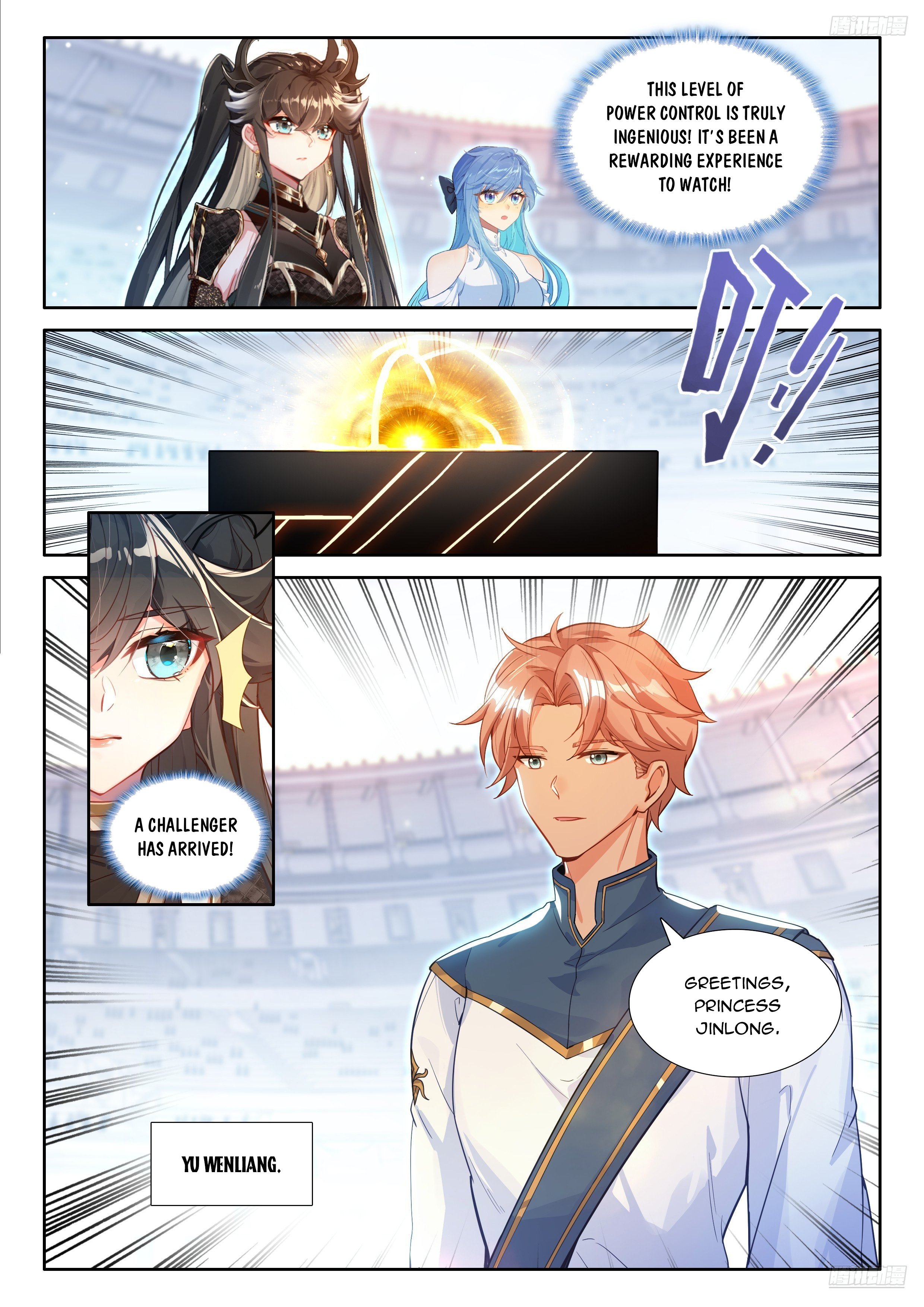 Soul Land IV Chapter 566.5 - Page 5
