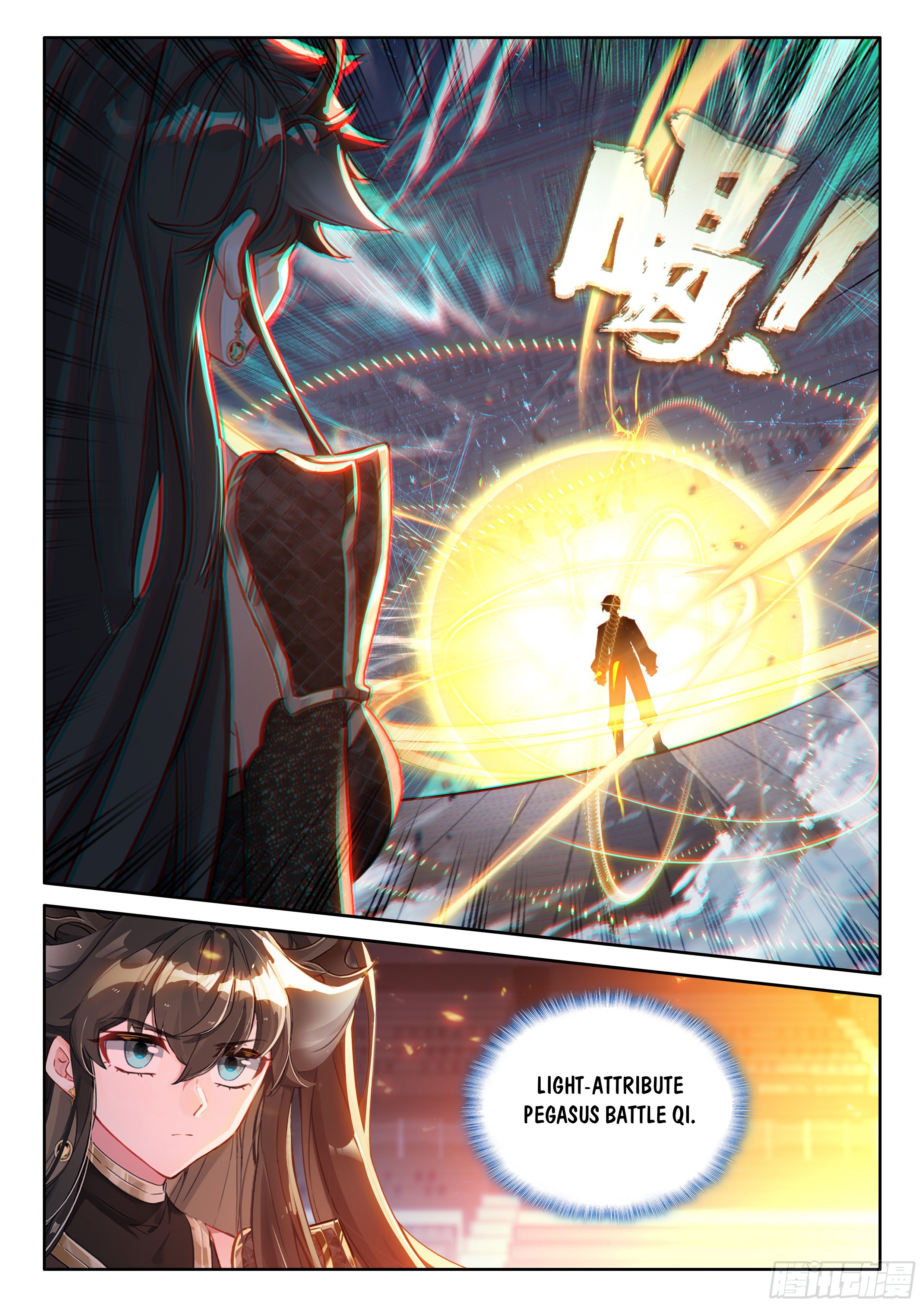 Soul Land IV Chapter 566.5 - Page 8