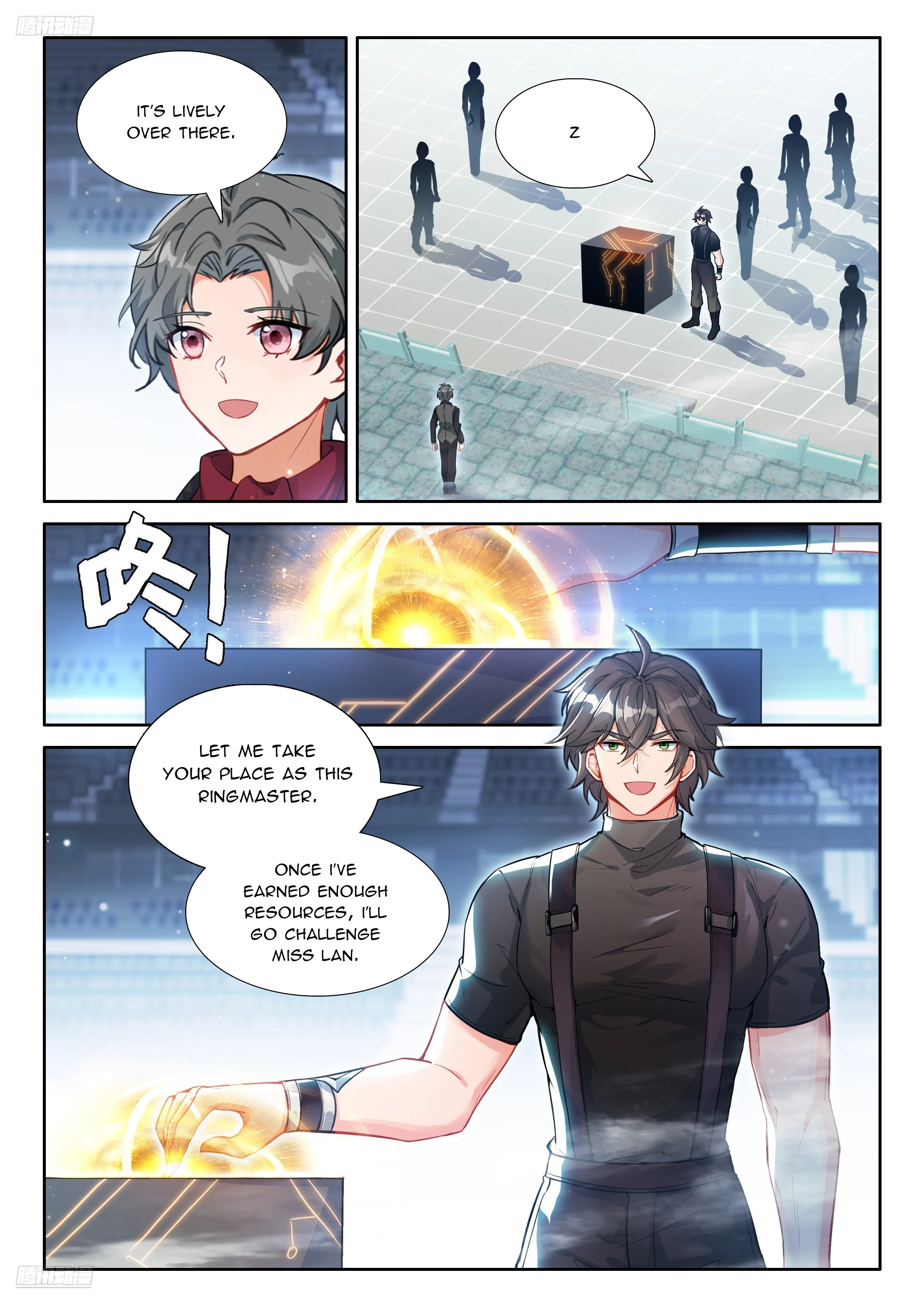 Soul Land IV Chapter 566 - Page 5